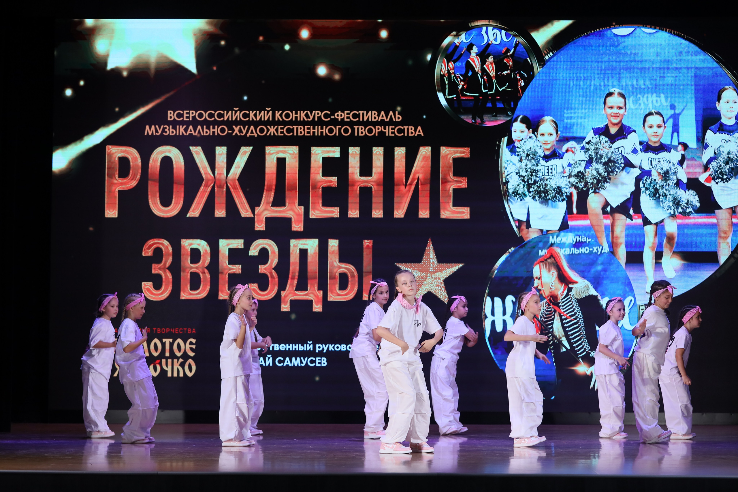 4 ноября, блок 1, видео, номера 1-13, г. Краснодар. Золотое яблочко