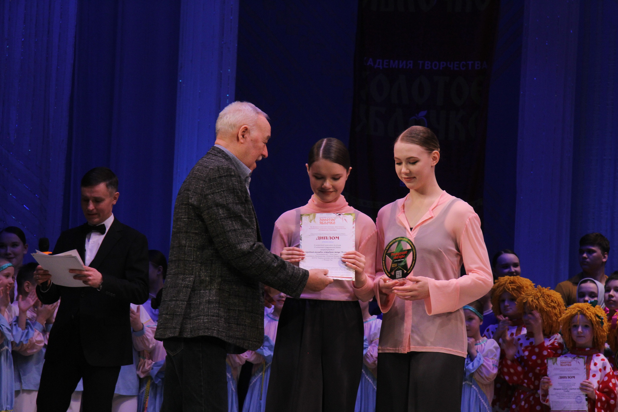 9 марта, г. Йошкар-Ола. Золотое яблочко