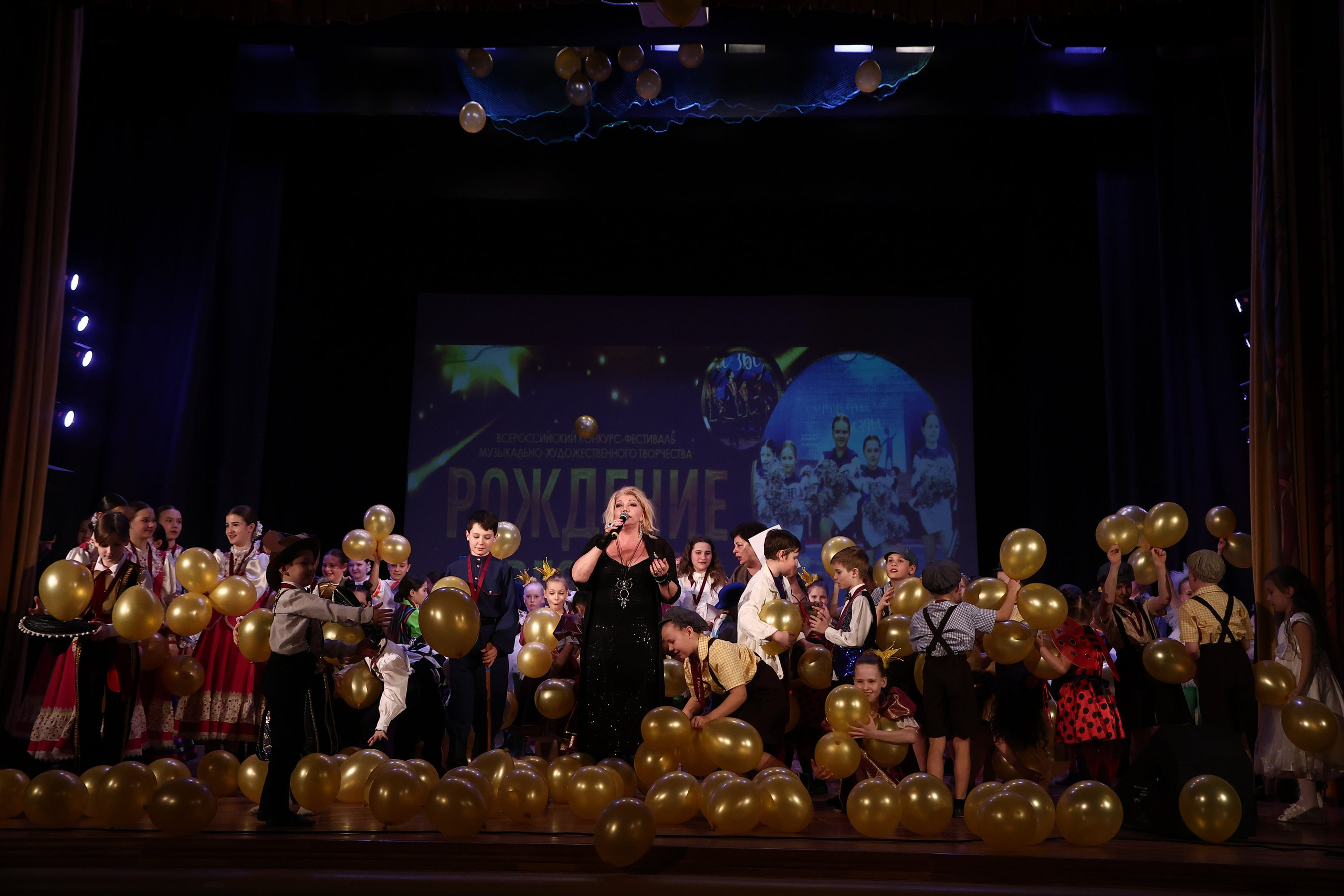 30 марта, г. Самара. Золотое яблочко