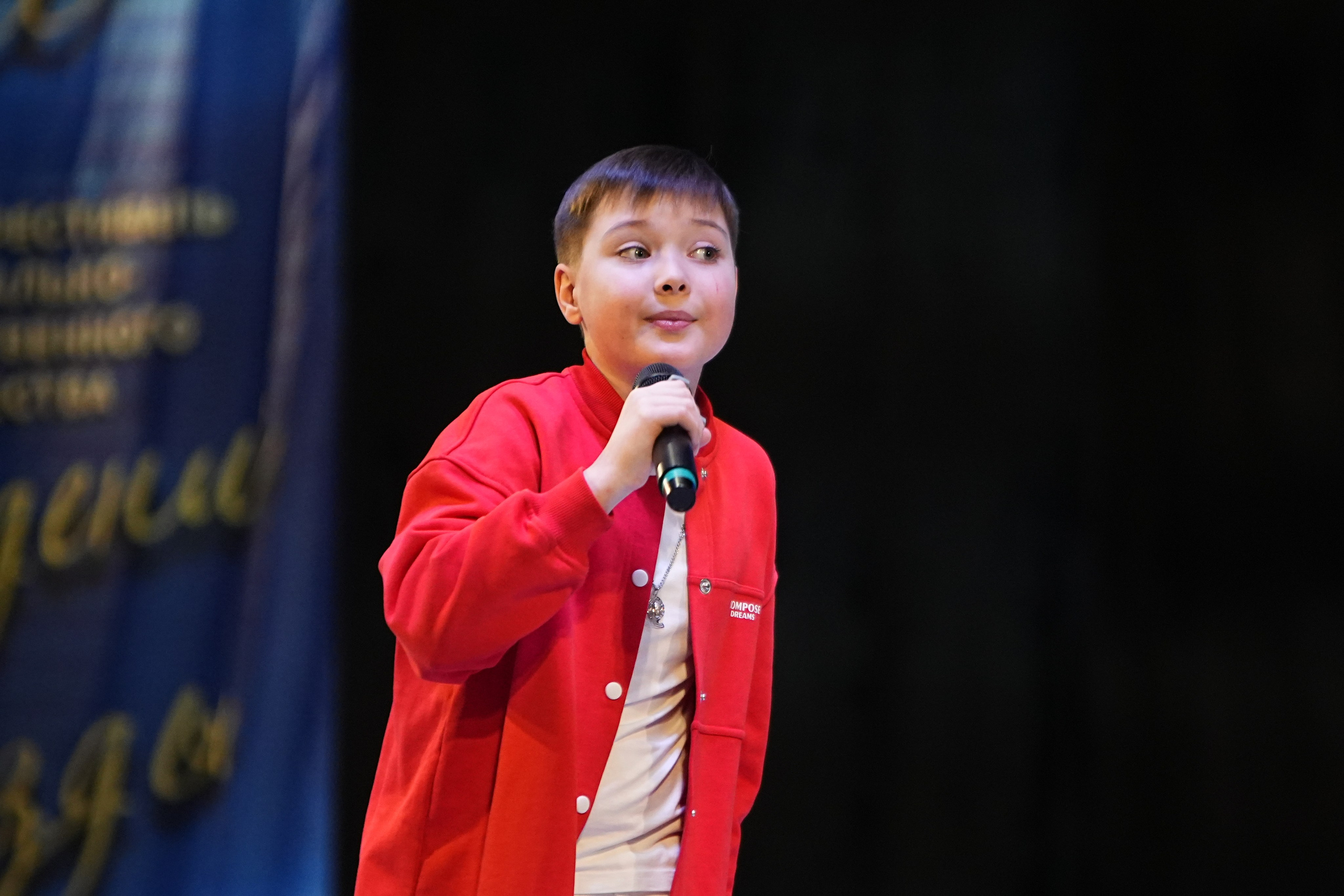 1 марта, г. Ярославль. Золотое яблочко