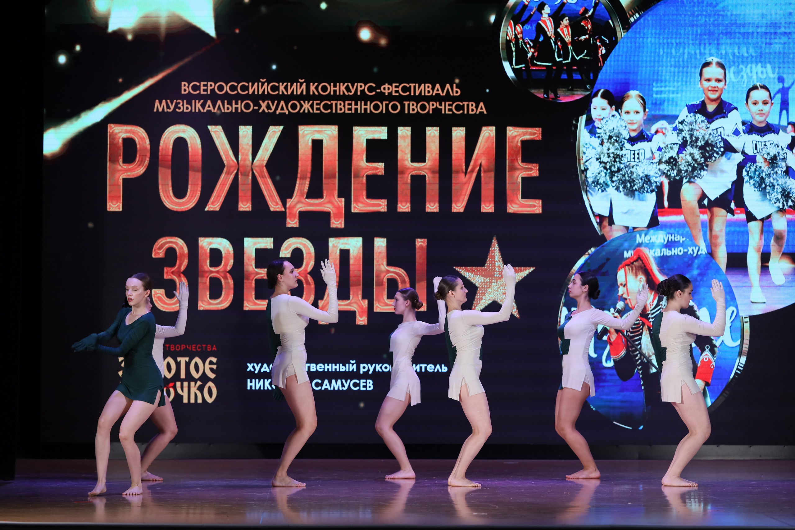 4 ноября, блок 1, видео, номера 30-48, г. Краснодар. Золотое яблочко