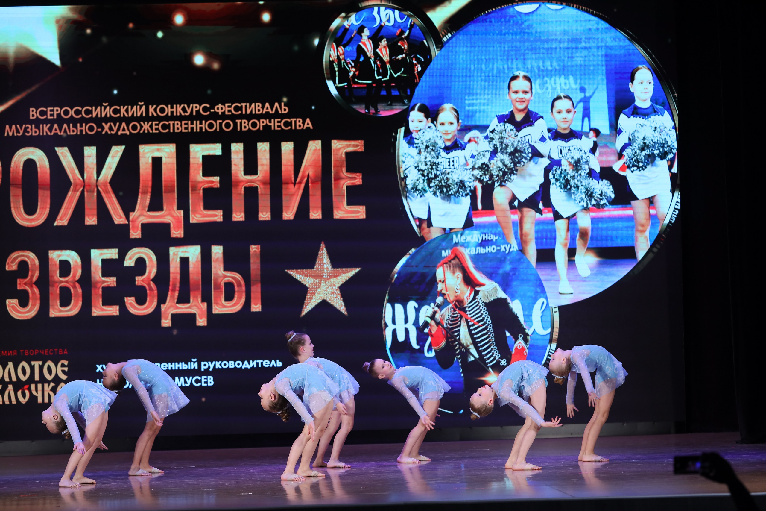 4 ноября, блок 1, видео, номера 14-29, г. Краснодар. Золотое яблочко