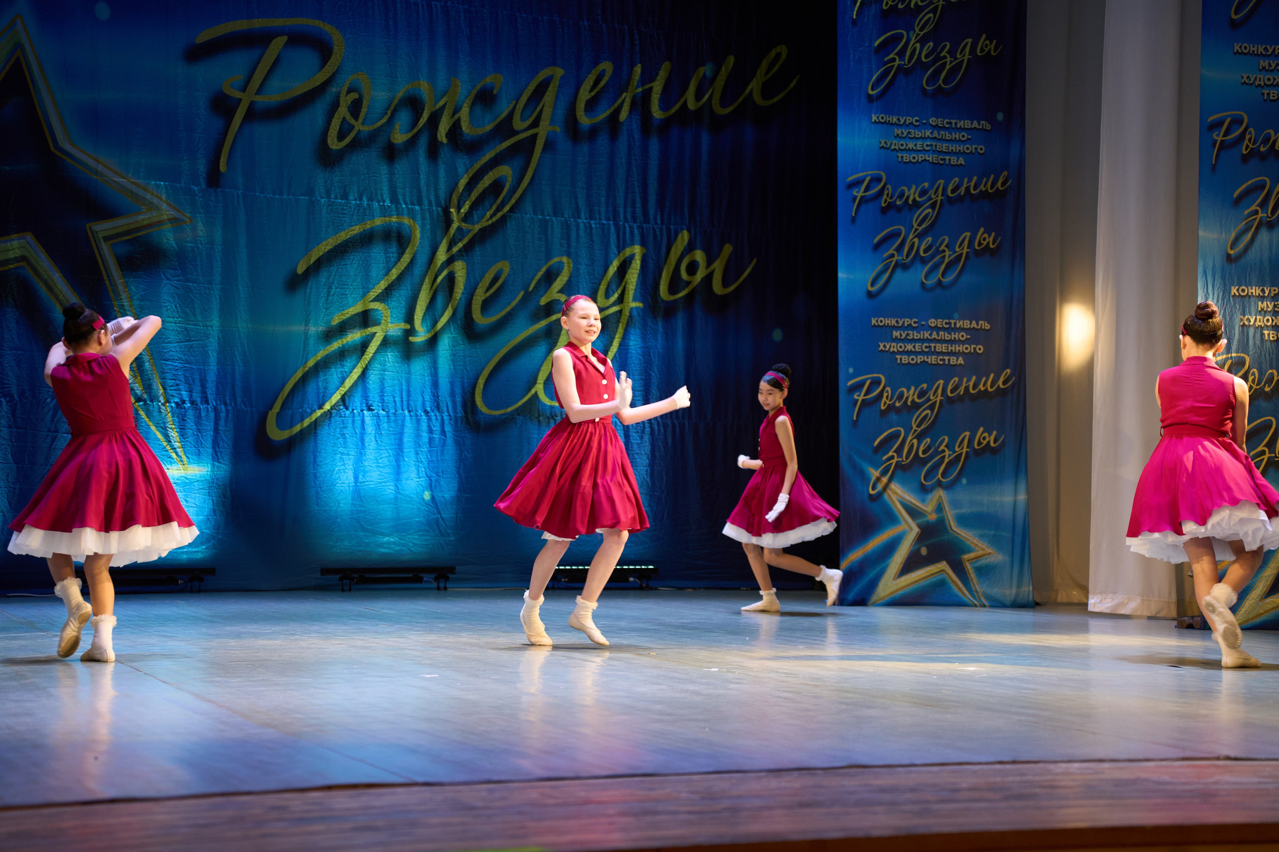 23 марта, г. Якутск. Золотое яблочко