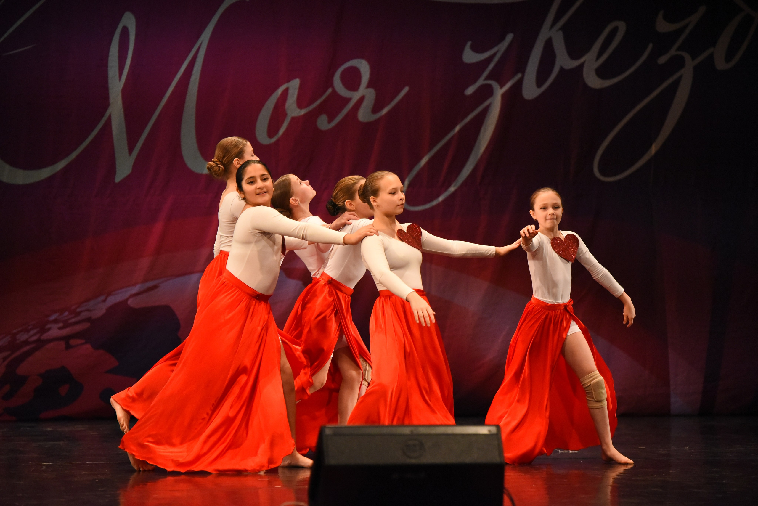 13 декабря, г. Калининград. Золотое яблочко