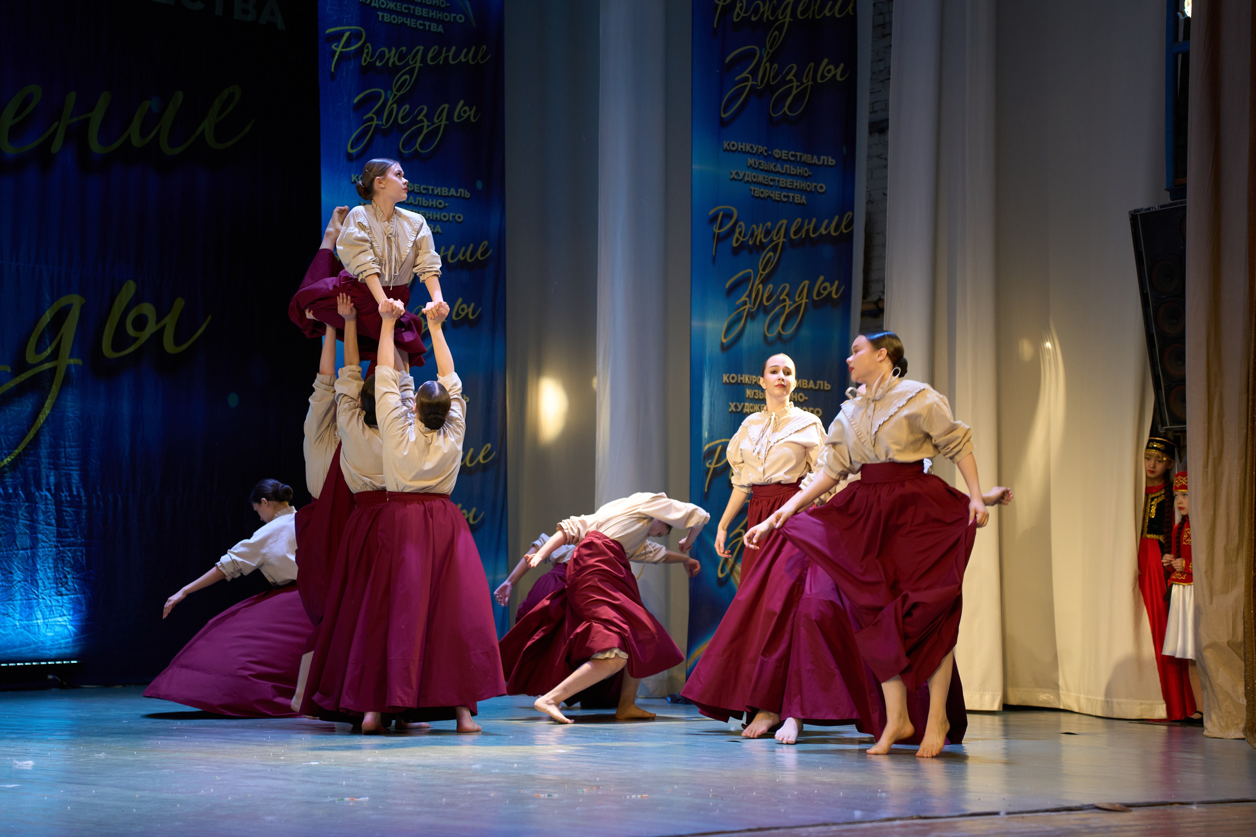 23 марта, г. Якутск. Золотое яблочко