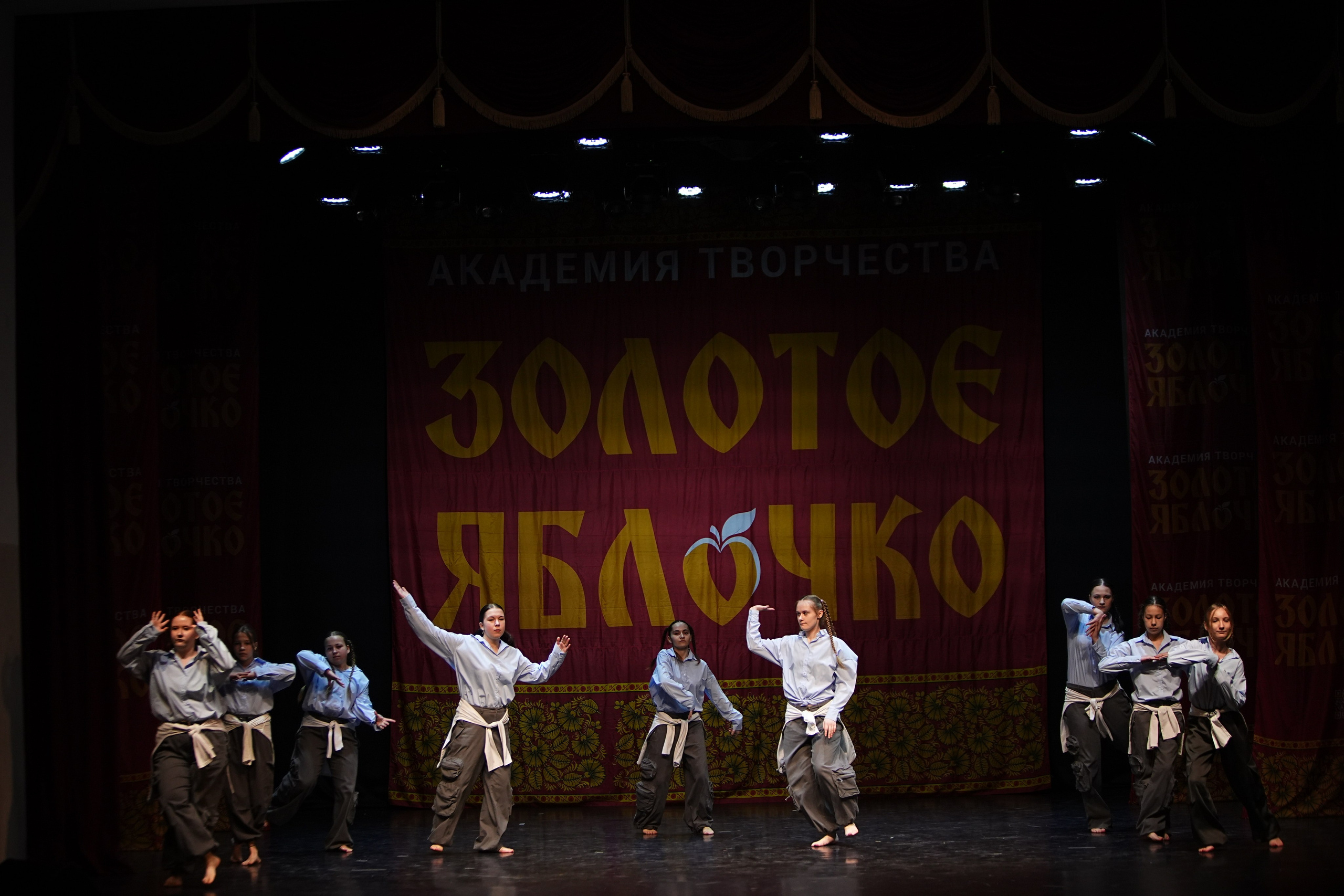 5 апреля, блок 1, г. Тверь. Золотое яблочко