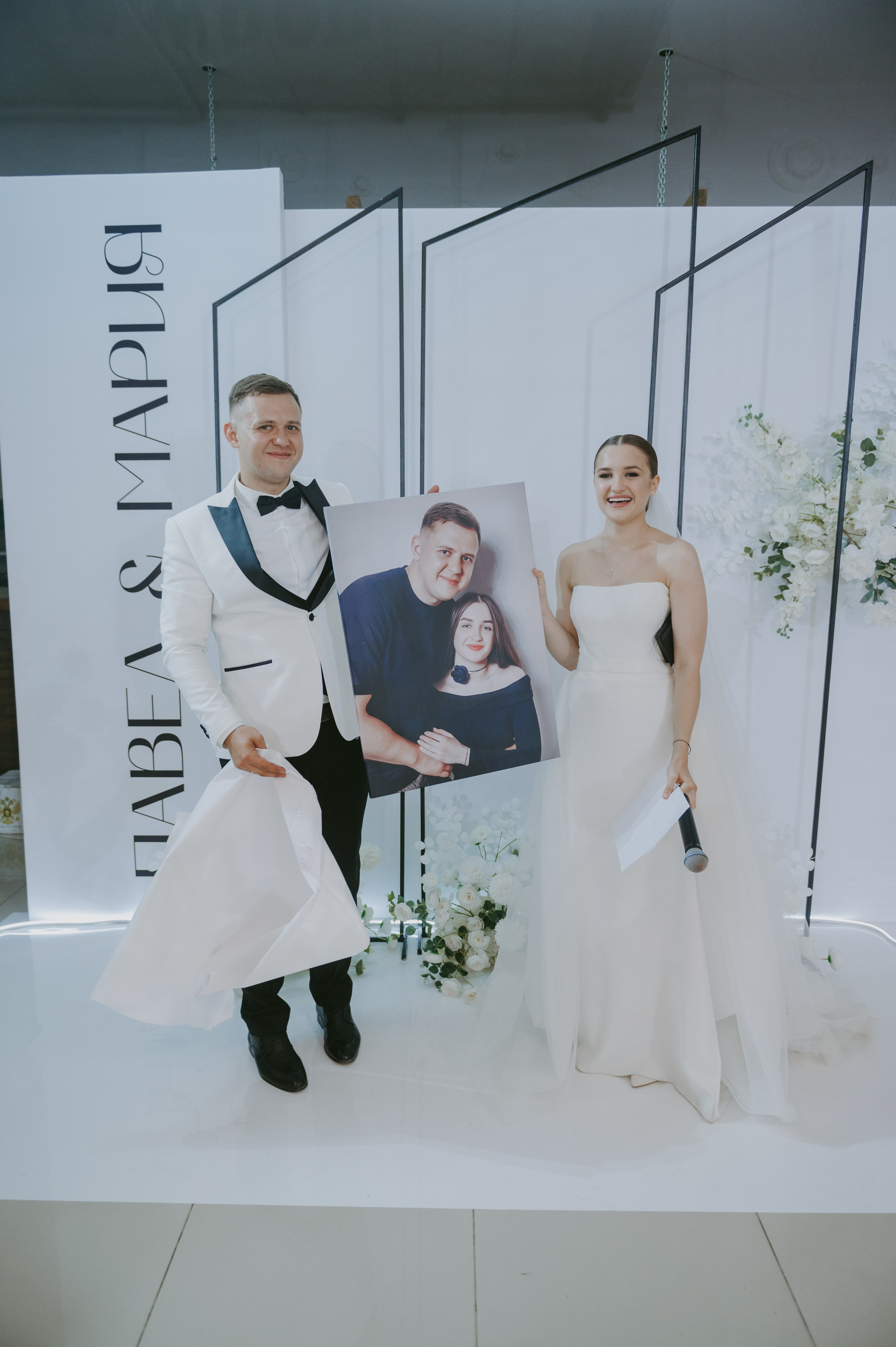 Мария&Павел фотограф Елена Горбач. Свадебный и семейный фотограф город Темрюк Фотостудия Темрюк