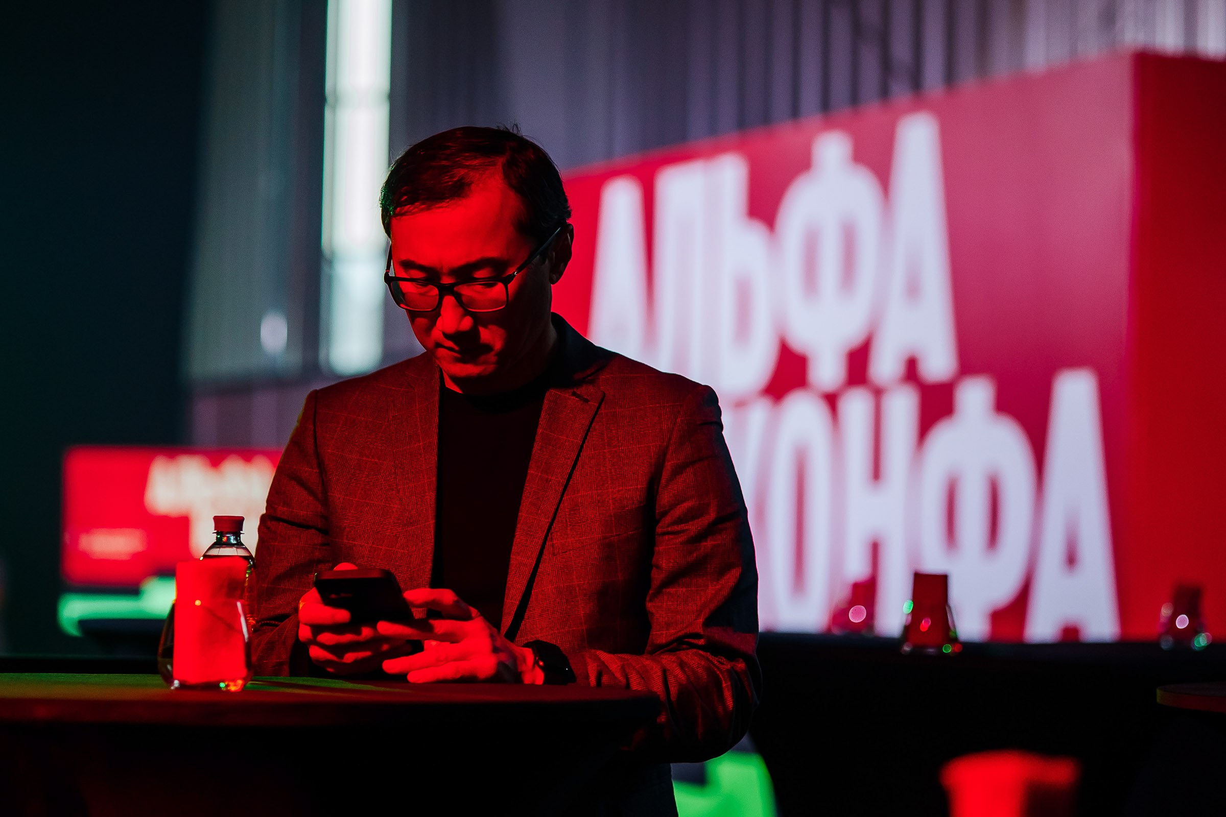 Альфа Конфа. Кадровик продакшн: Фото и видеосъемка форумов, конференций, масштабных событий в Иркутске