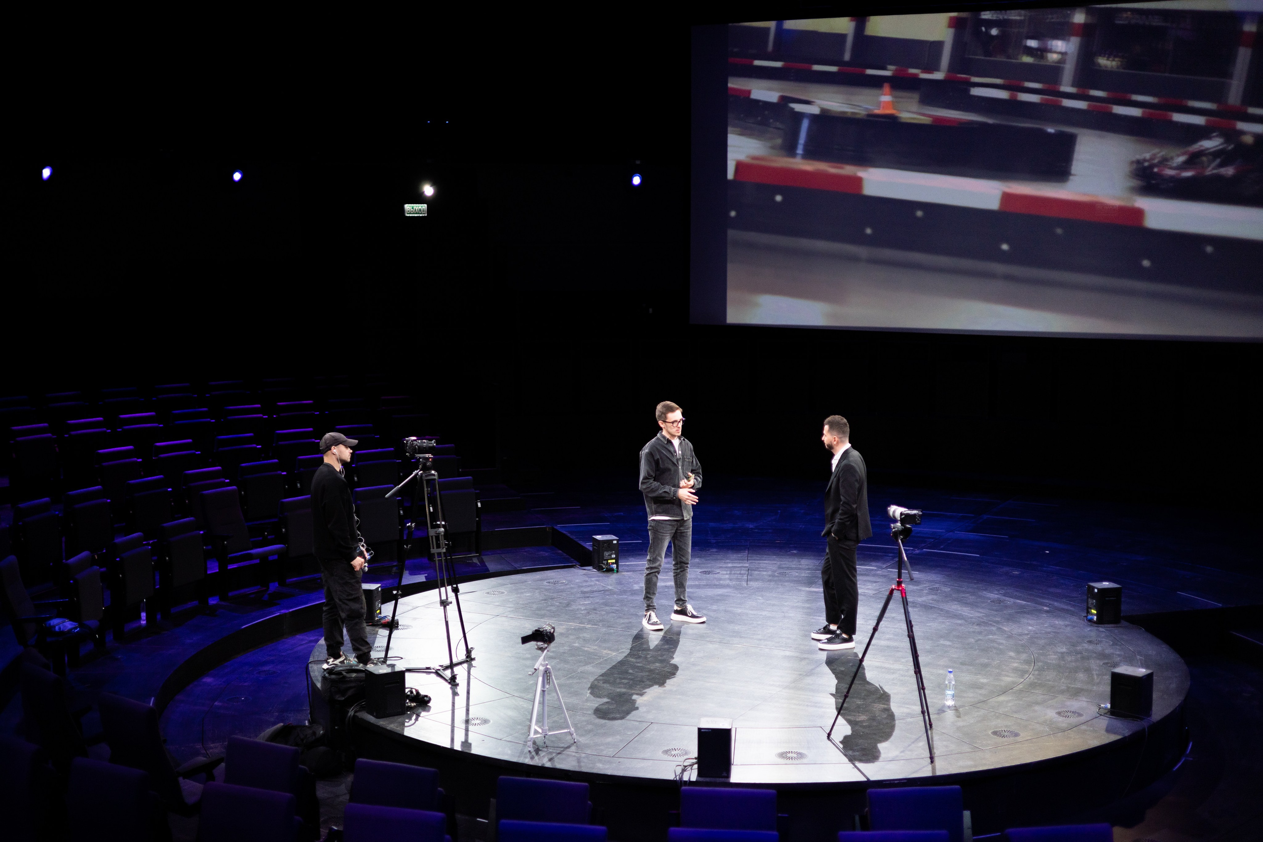 Конференция Ten Club. Свадебный фотограф | Москва