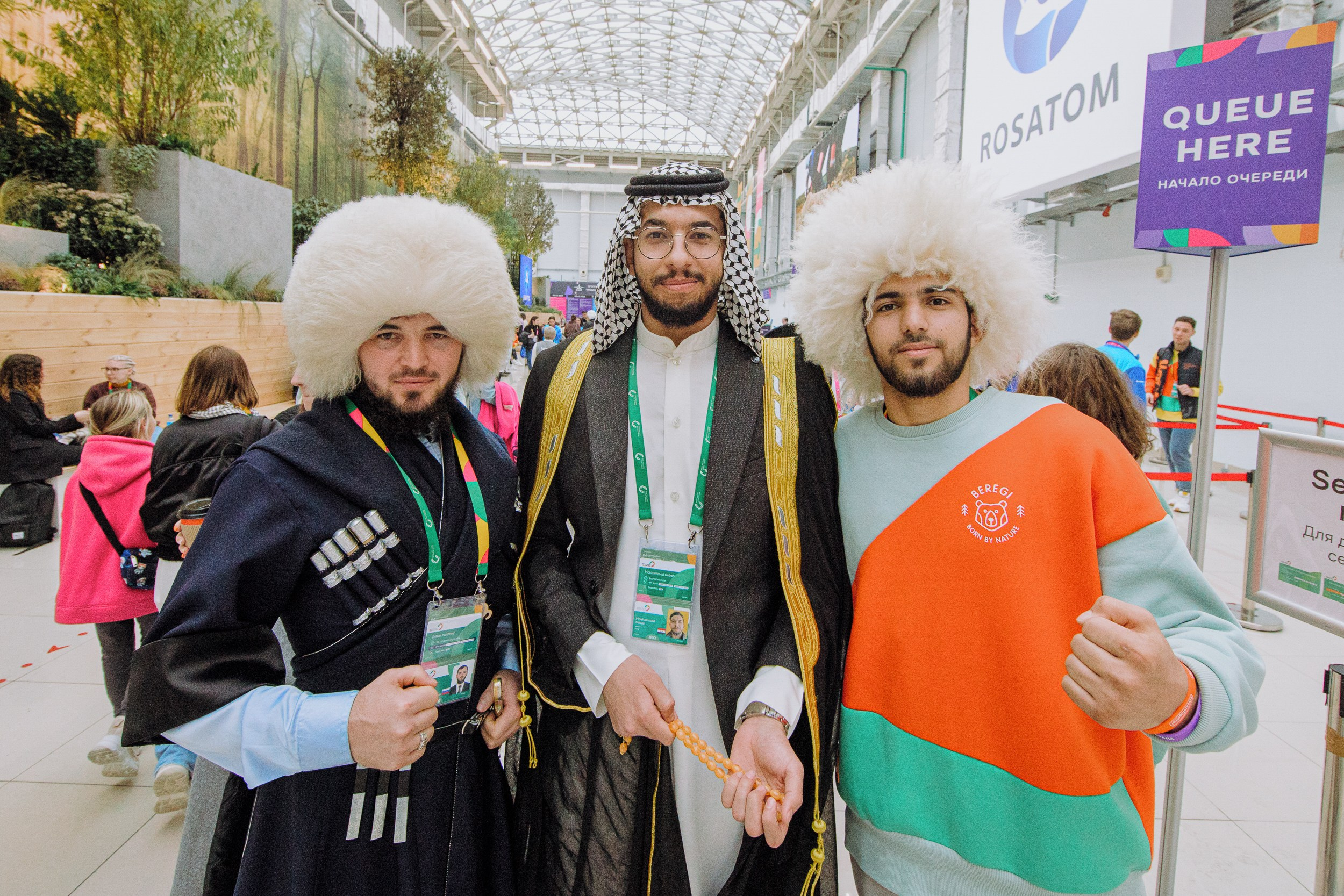 Всемирный фестиваль молодёжи в Сочи. RetroChic Фото