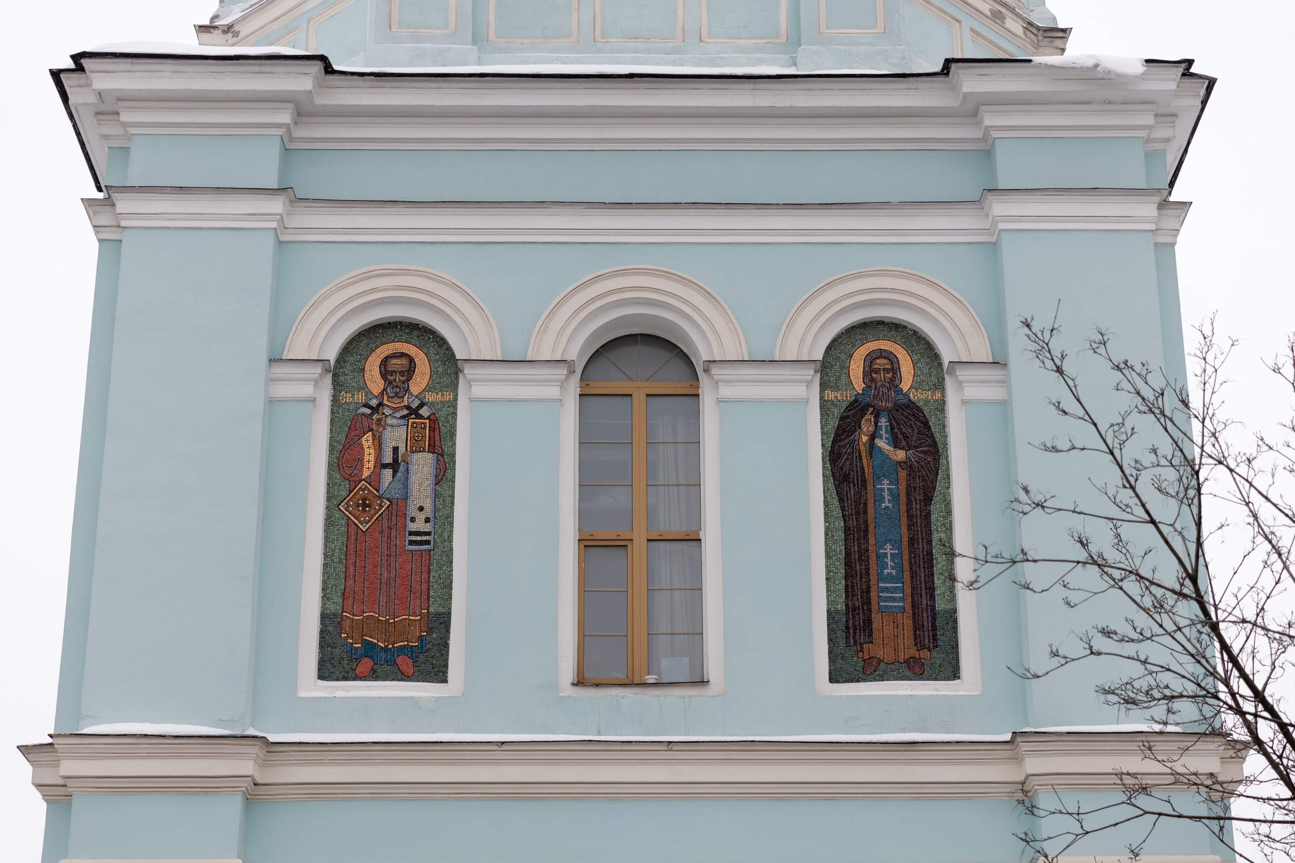 Кристины Артемий. Татьяна Чернышова свадебный фотограф Москва