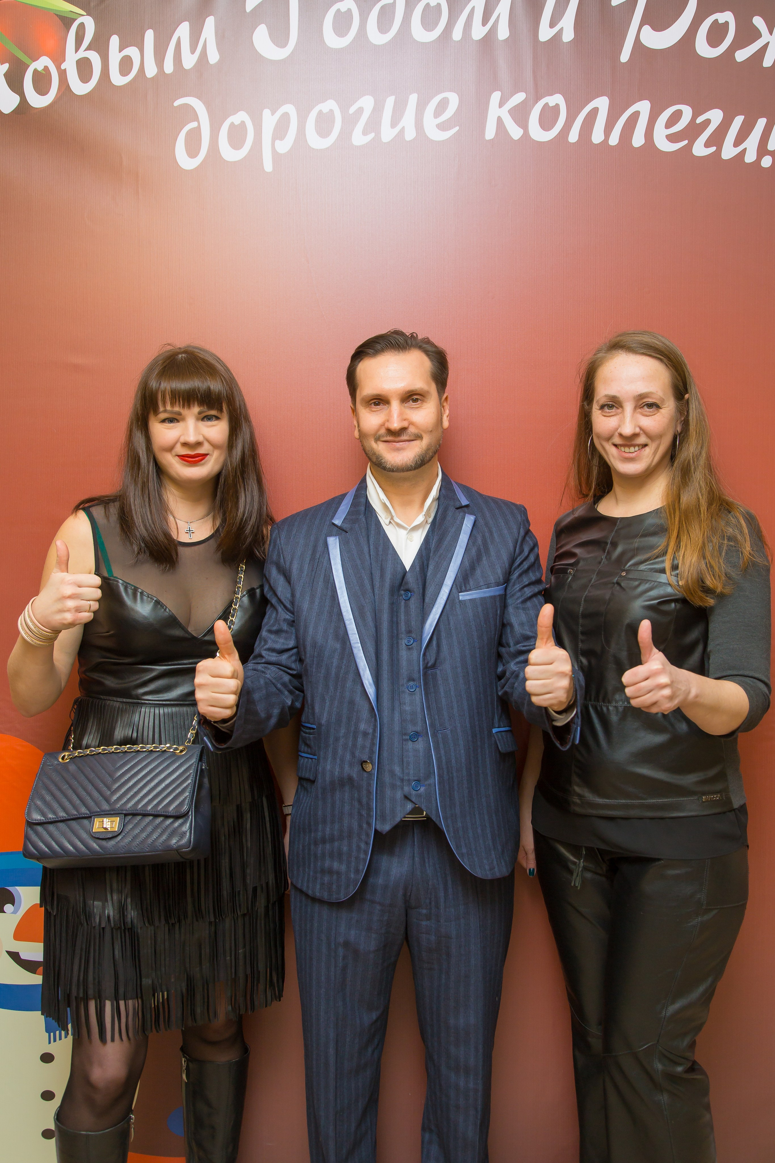 КОРПОРАТИВ НОВЫЙ ГОД. Главная