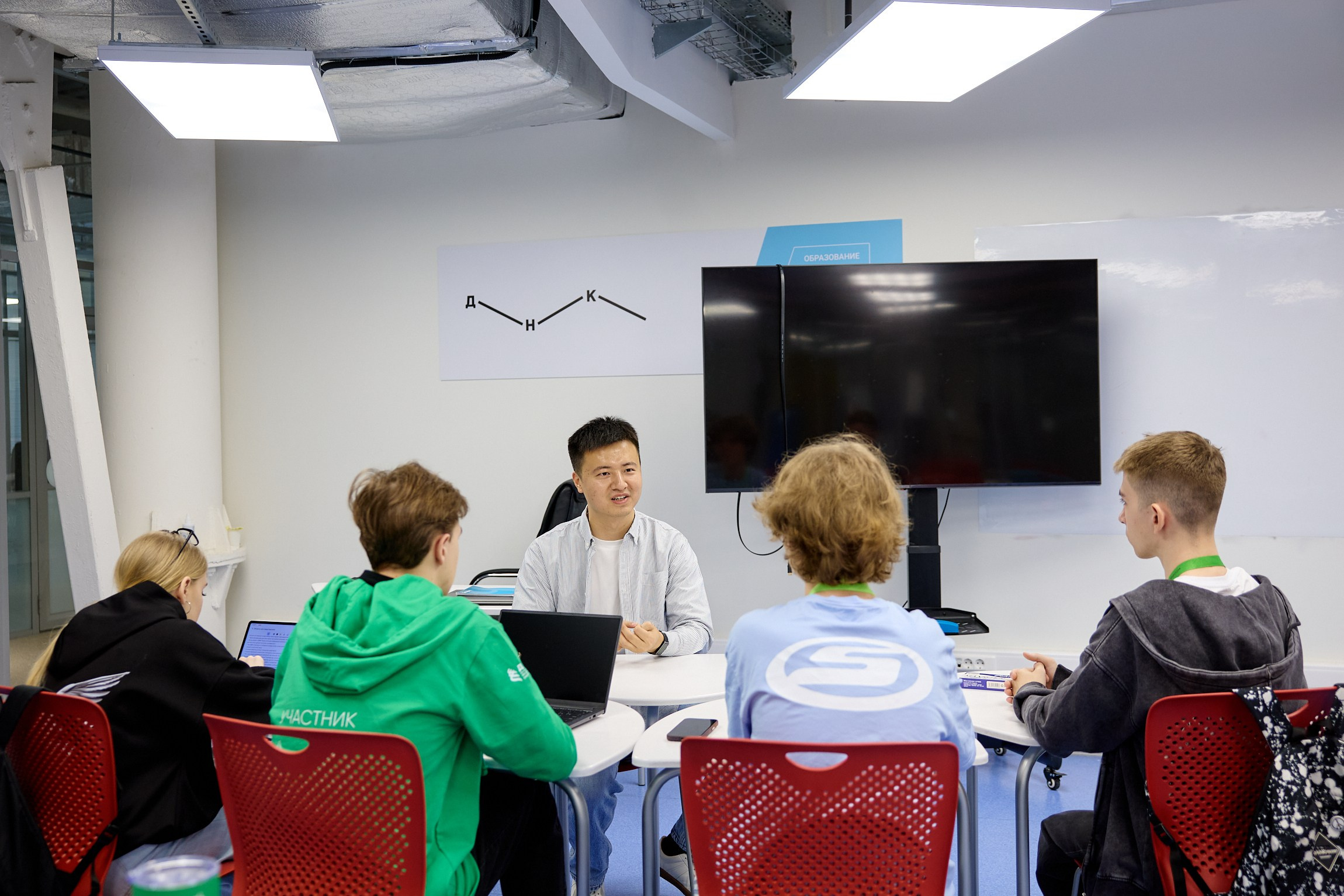 Тихоокеанская проектная школа 2025