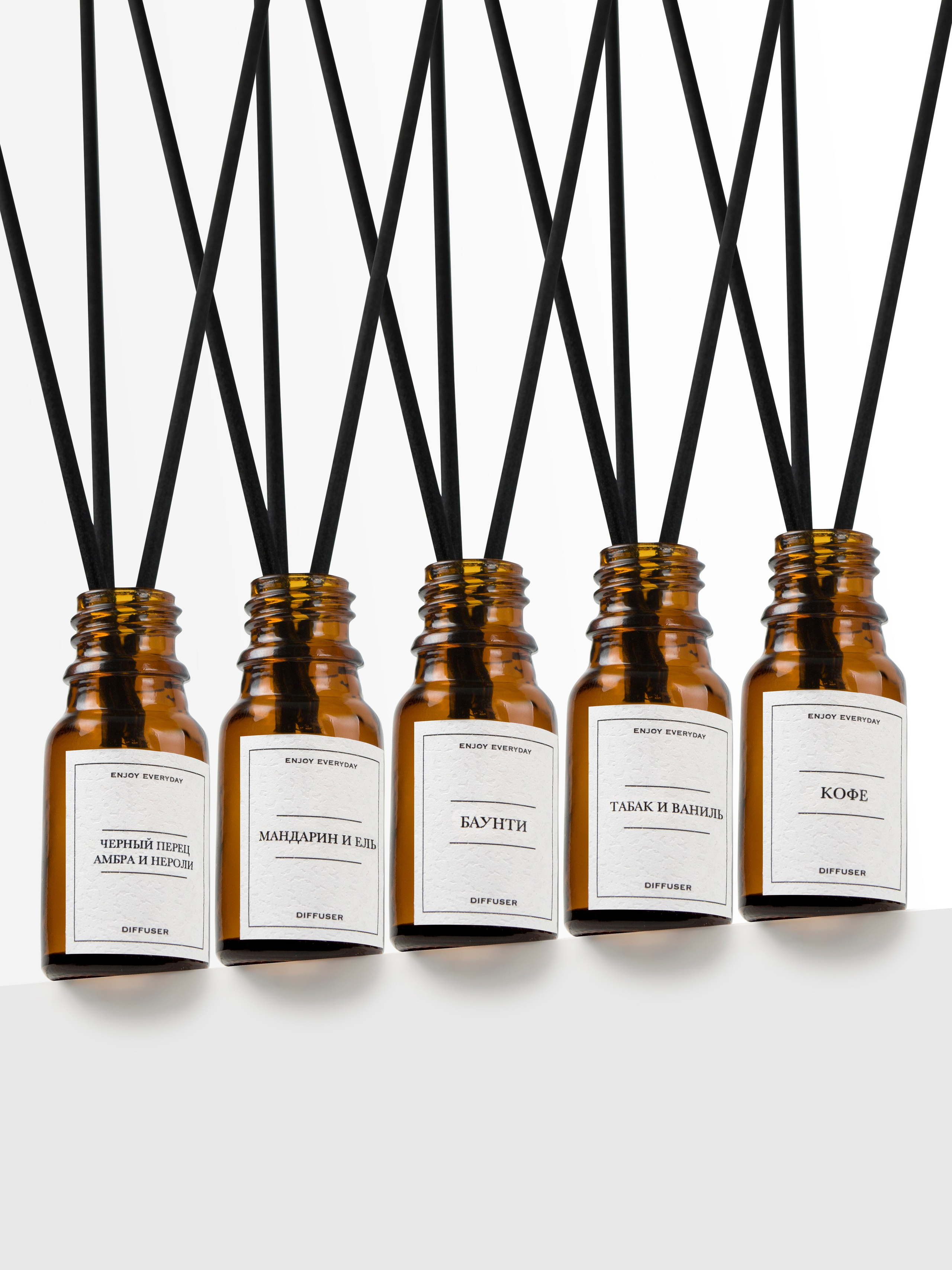 Диффузоры ENJOY EVERYDAY. Фотограф Злата Спицына