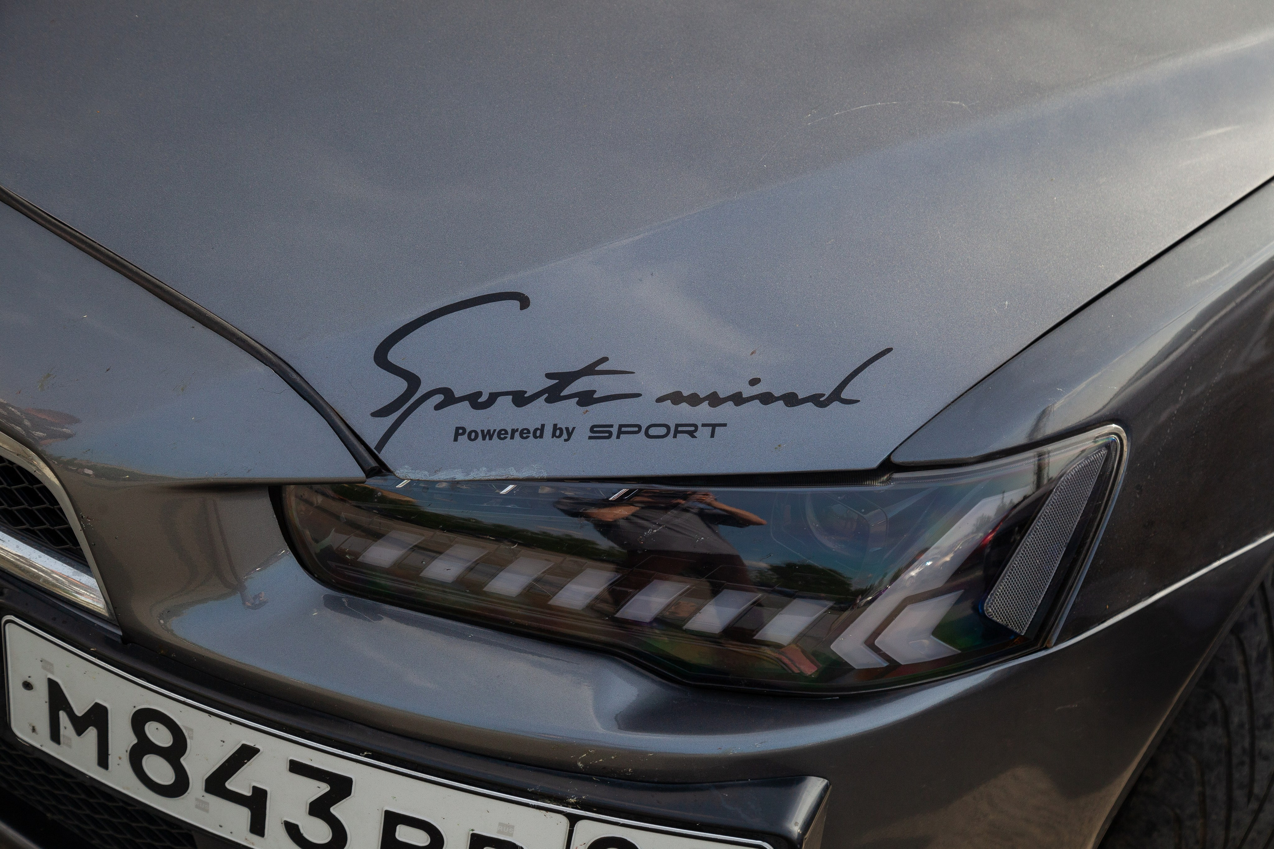 Открытие сезона Lancer Community 2025. Леонид Рябов — фотограф в Нижнем Новгороде