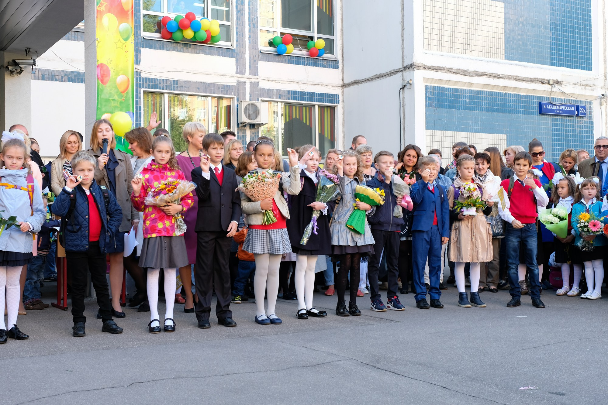 1 сентября альбом. Фото и видеосъемка