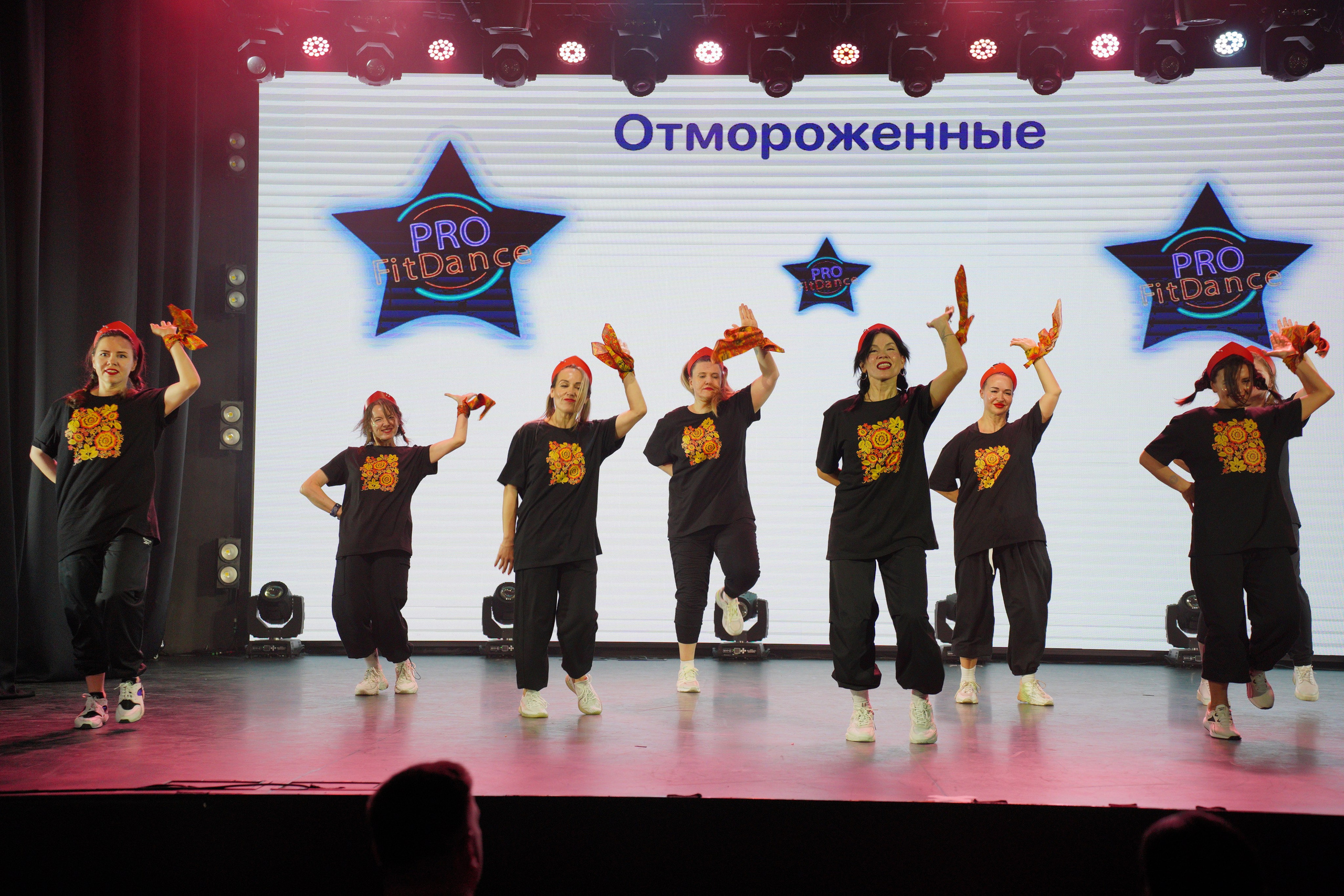 Танцевальный конкурс|Концертный зал Epicenter. Концертный и репортажный фотограф в Санкт-Петербурге Слава Пахомов