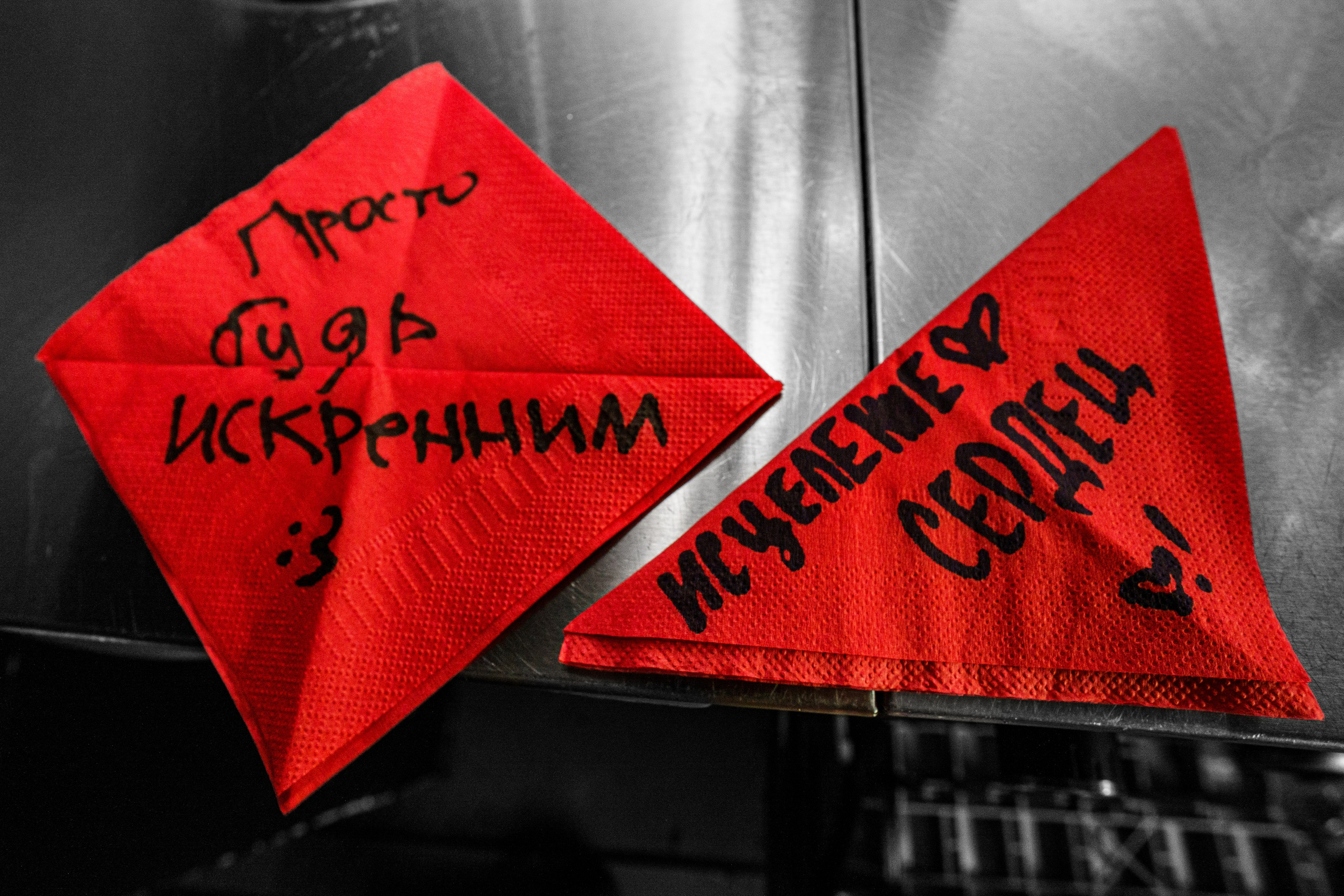 Репетиция Нового года в Баре Разбитых сердец. Концертный и репортажный фотограф в Санкт-Петербурге Слава Пахомов