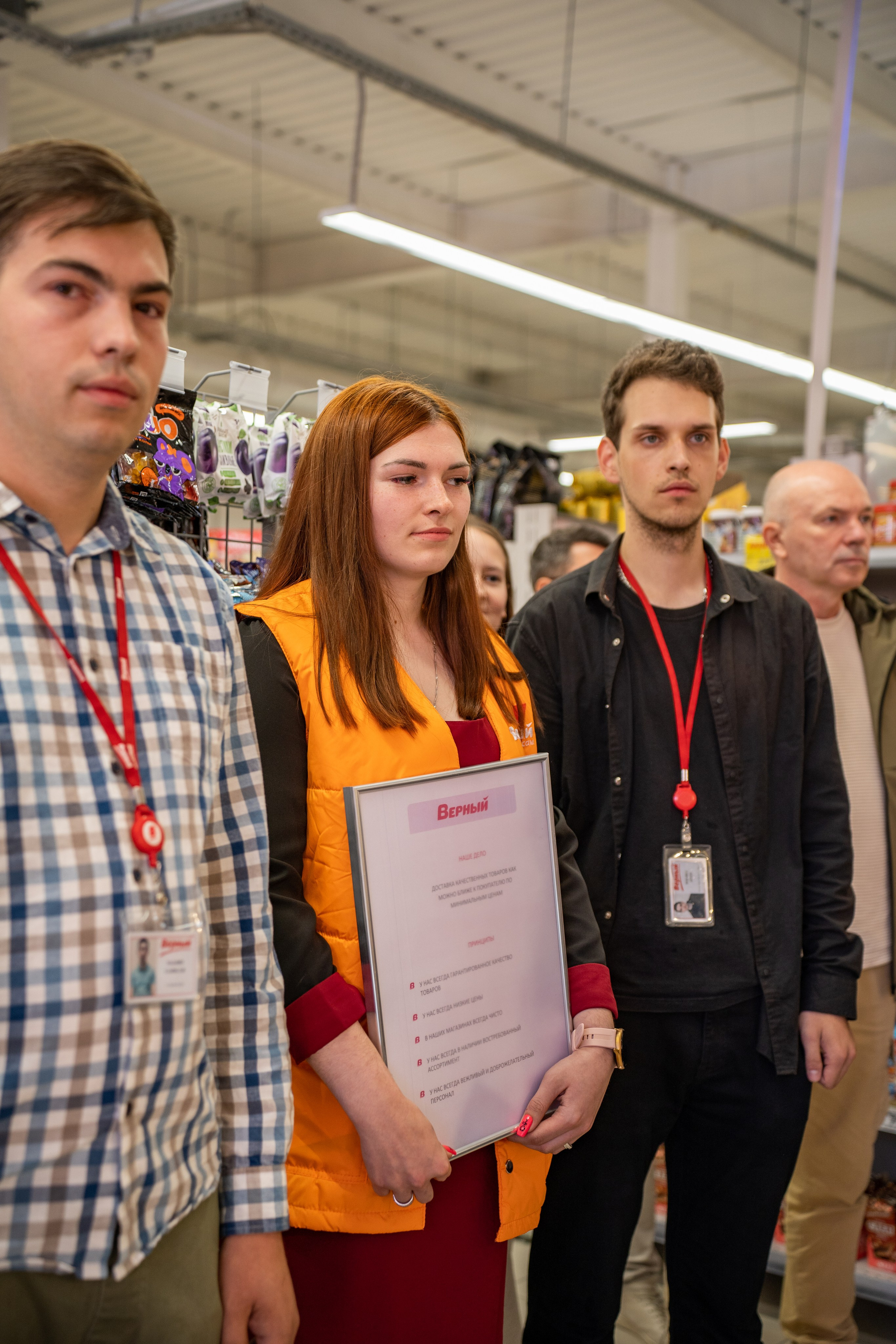 Открытие магазина «Верный». Концертный и репортажный фотограф в Санкт-Петербурге Слава Пахомов