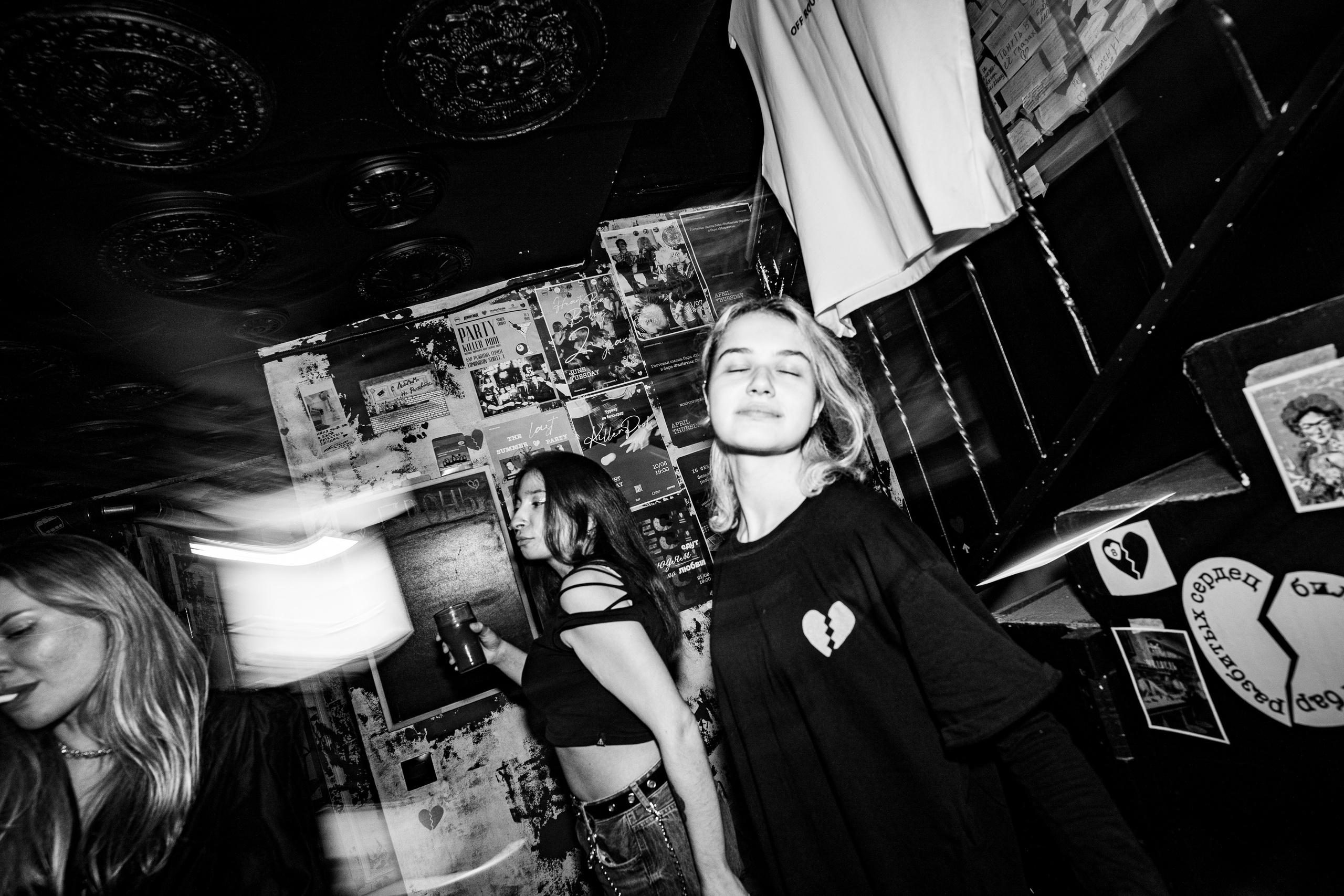 26 и 27 сентября. Бар разбитых сердец. Концертный и репортажный фотограф в Санкт-Петербурге Слава Пахомов