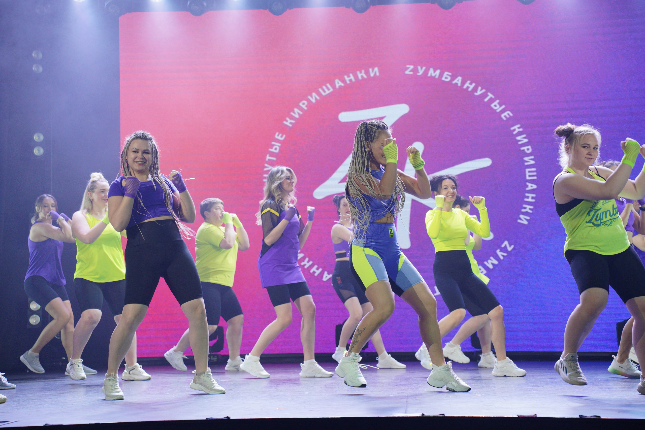 Танцевальный конкурс|Концертный зал Epicenter. Концертный и репортажный фотограф в Санкт-Петербурге Слава Пахомов