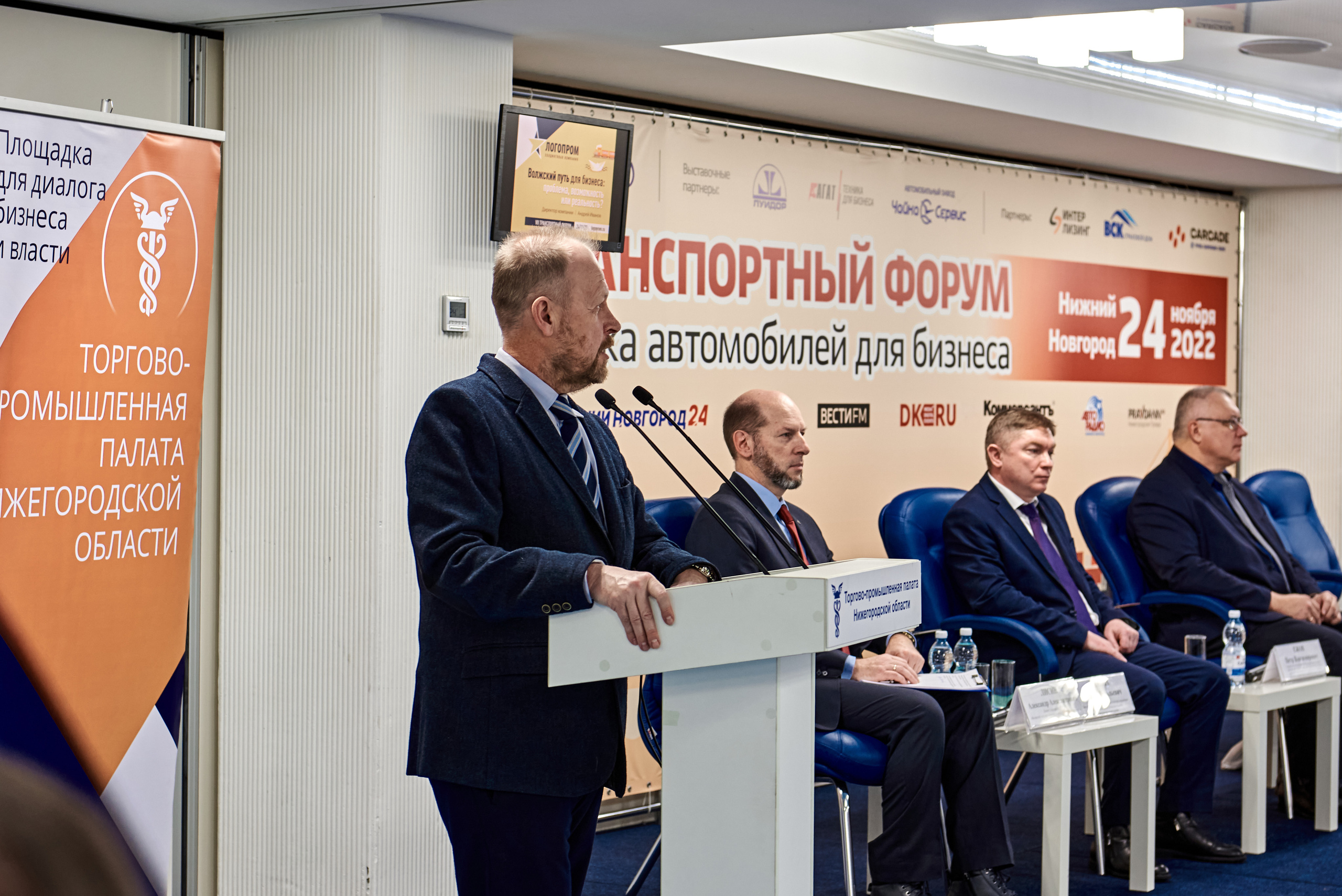 Репортажная съемка. Семейный и портретный фотограф в Нижнем Новгороде Сидорова Наталья