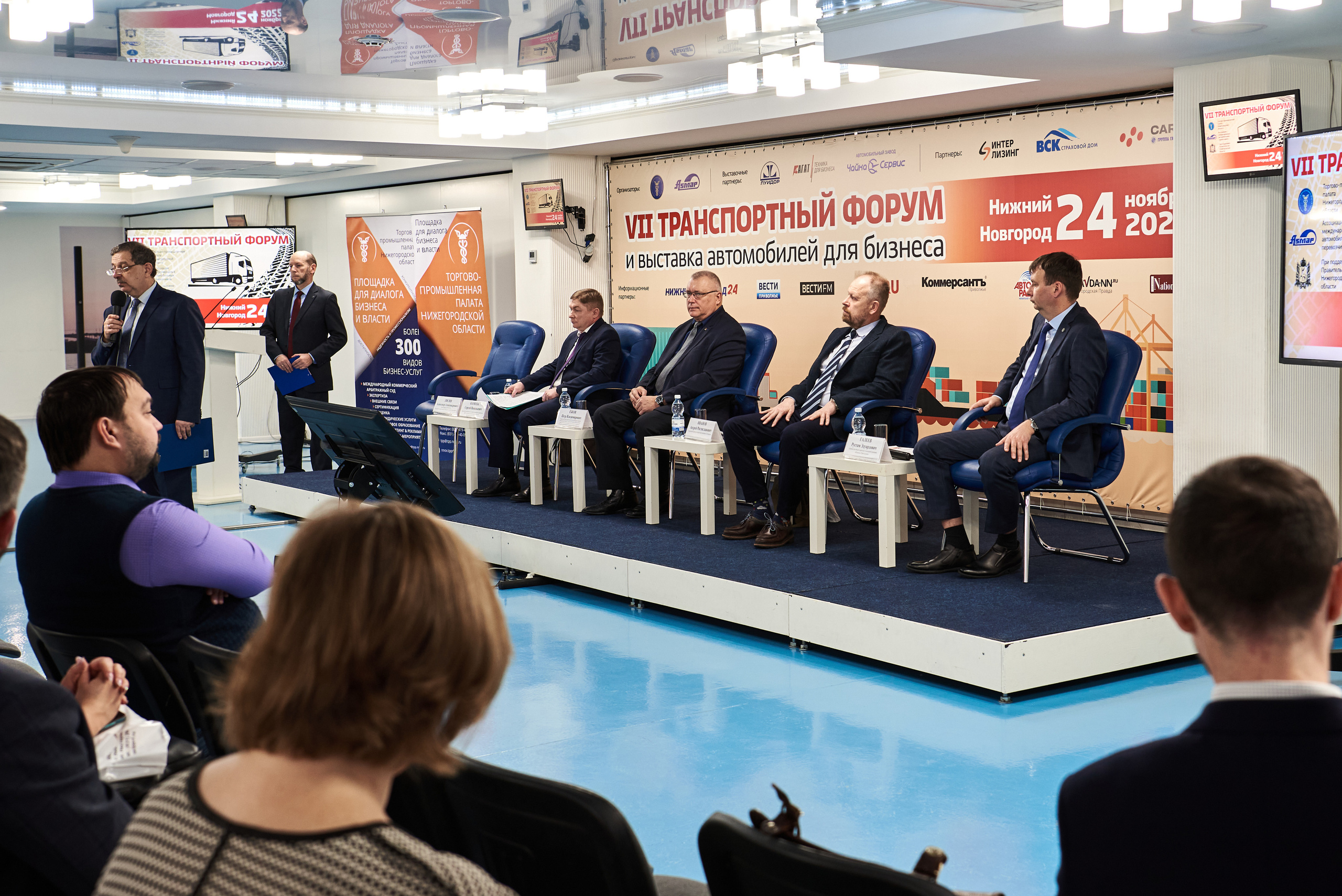 Репортажная съемка. Семейный и портретный фотограф в Нижнем Новгороде Сидорова Наталья