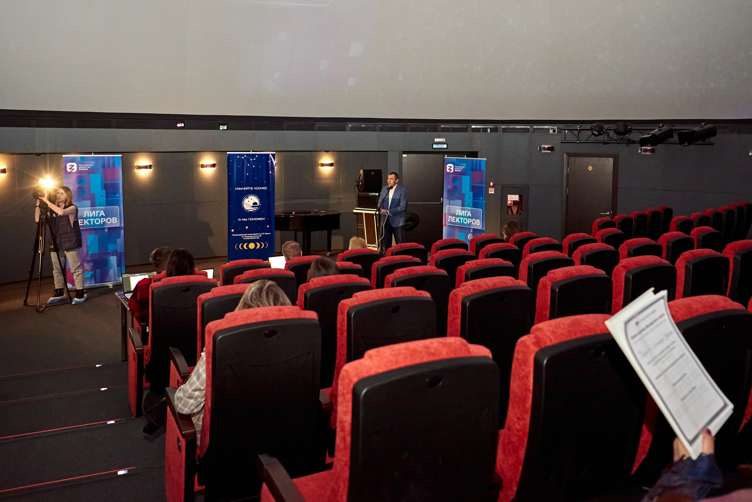 Репортажная съемка. Семейный и портретный фотограф в Нижнем Новгороде Сидорова Наталья