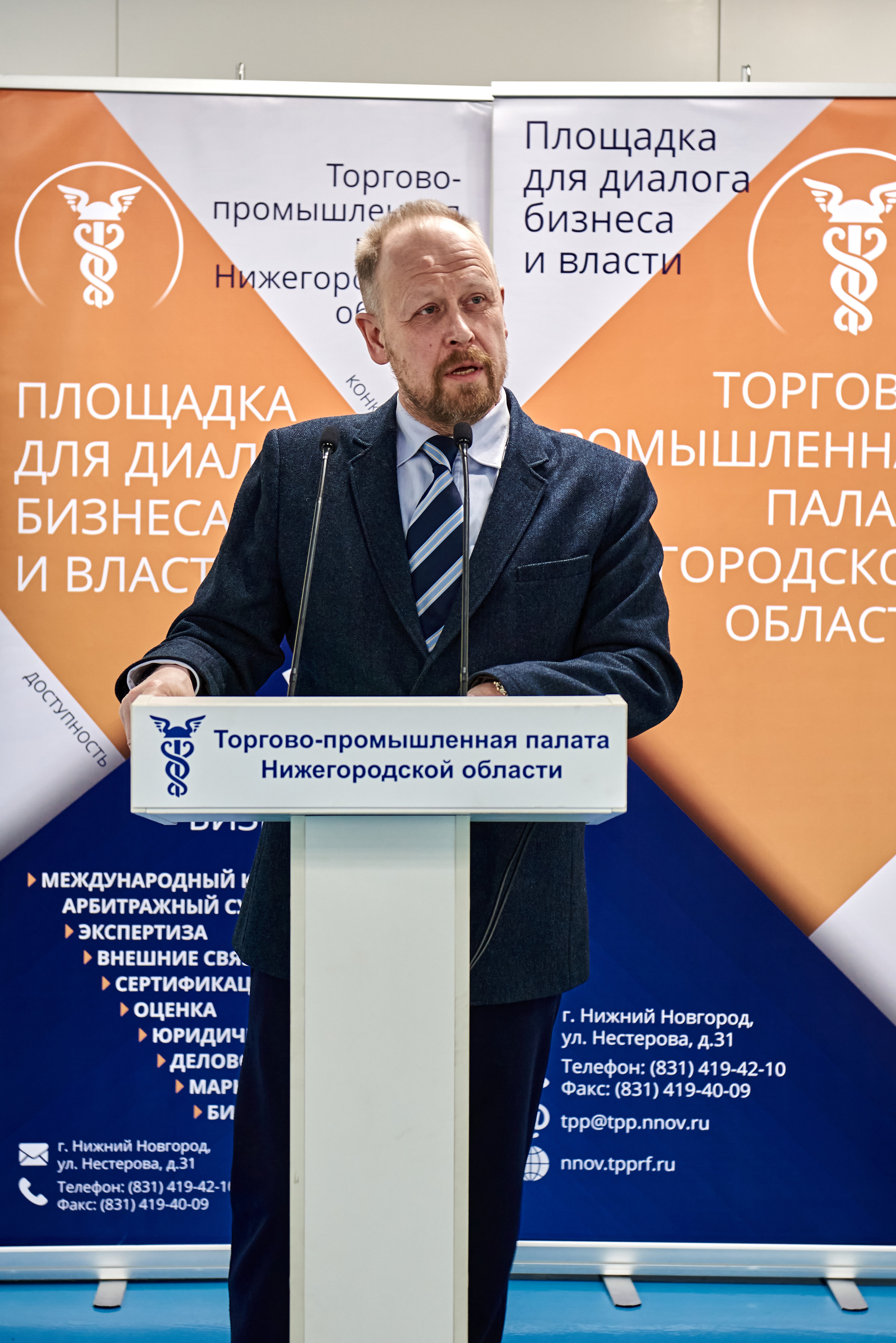 Репортажная съемка. Семейный и портретный фотограф в Нижнем Новгороде Сидорова Наталья