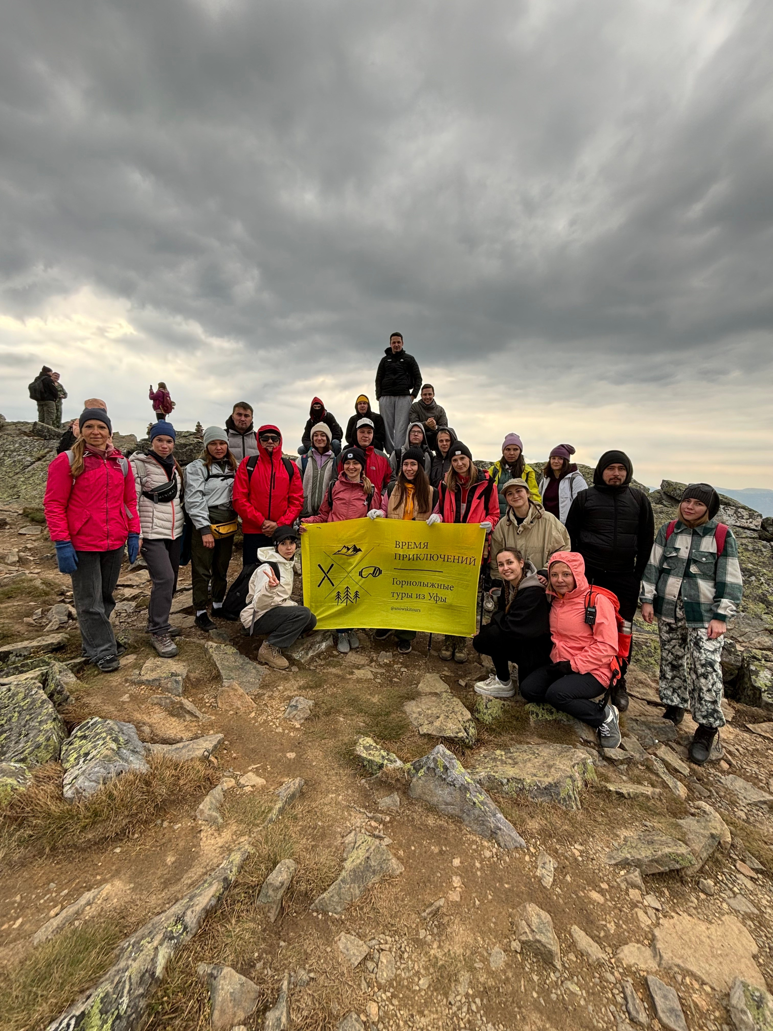 Тур на Иремель из Уфы — Время Приключений