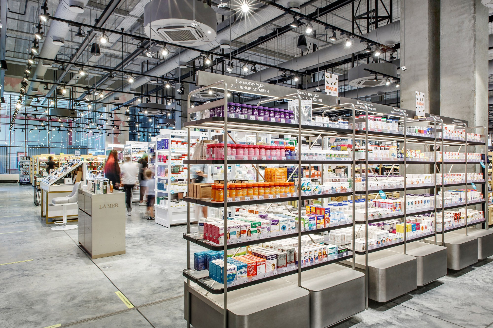 Золотое Яблоко. Фотограф Ксения Колесникова. Интерьерная и портретная съемка в Москве