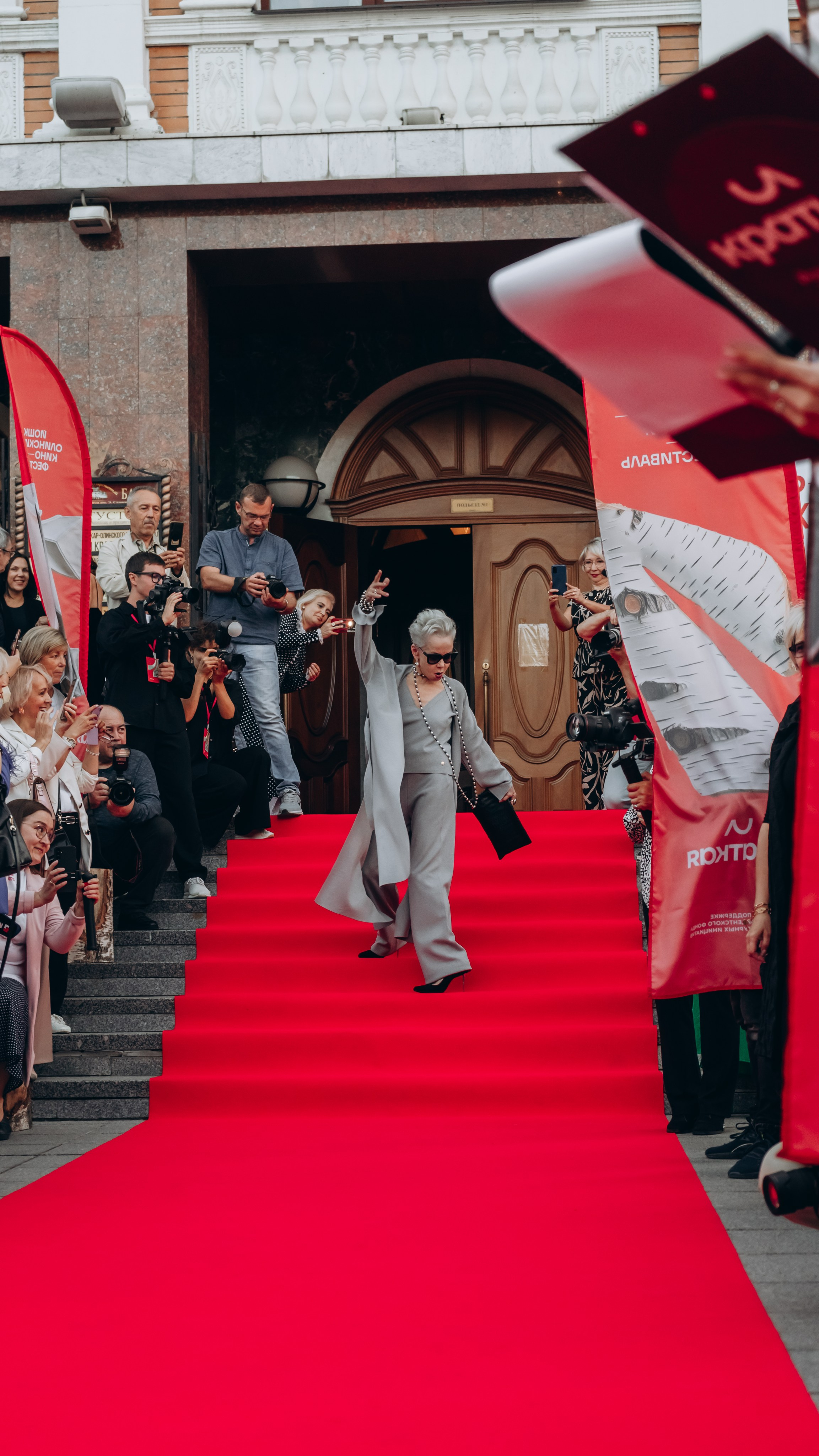 Events. CLIP CREATOR, PHOTOGRAPHER