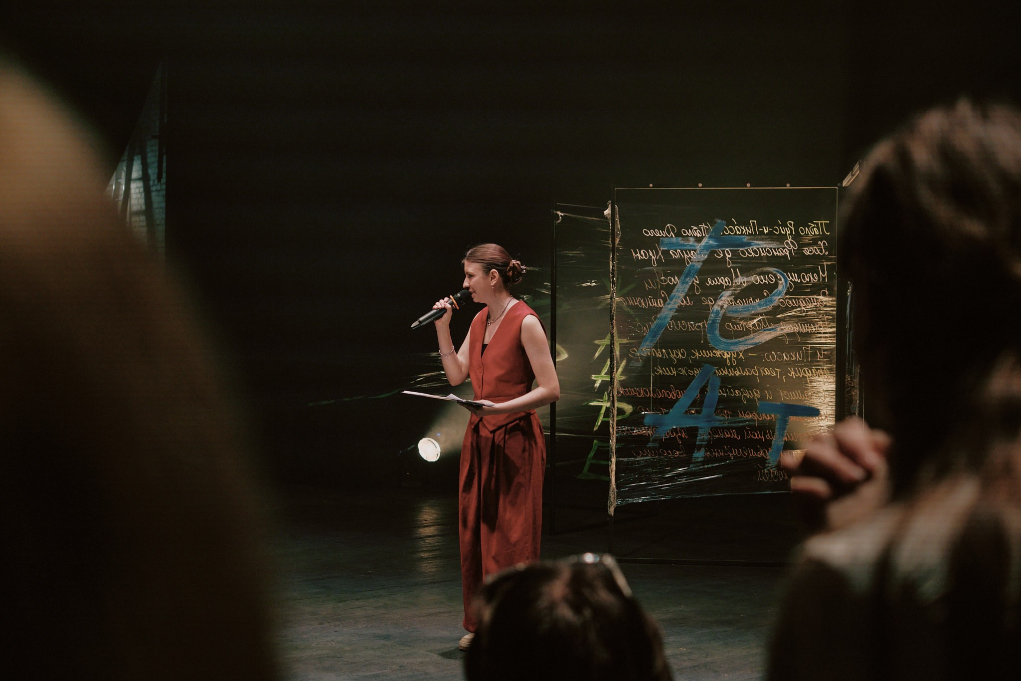 Импровизационный мастер-класс ДК «Яуза». Фотограф Аннё| Москва