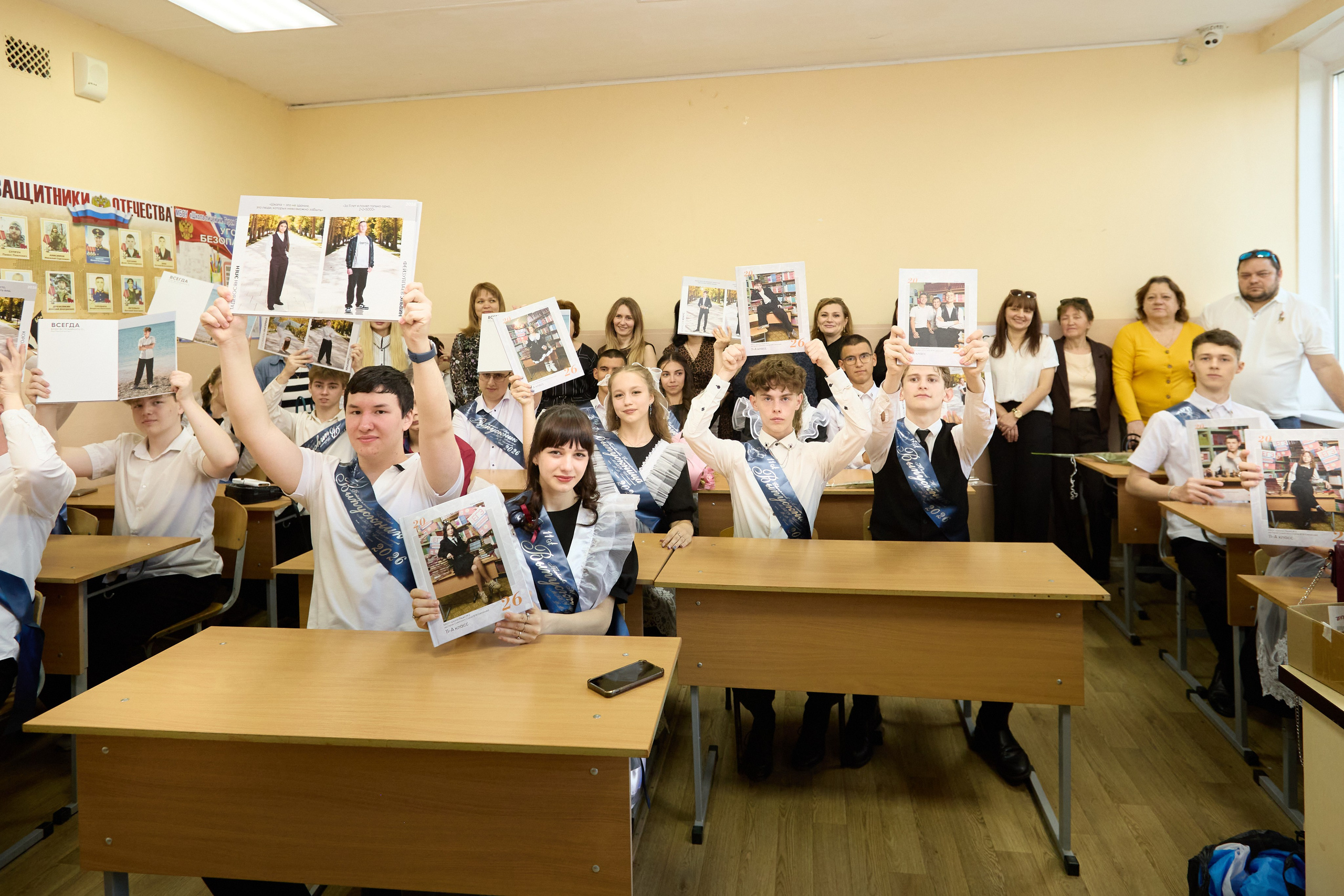 Последний звонок 6 шк 11А Саки. Фотограф в Крыму Светлана Викулова