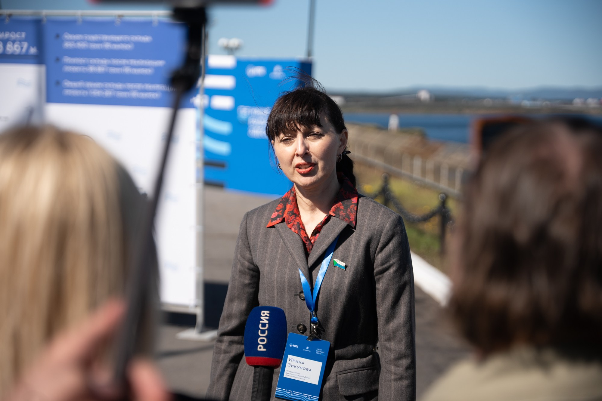 Дальтрансуголь. Фотограф в Хабаровске Швендых Рудольф