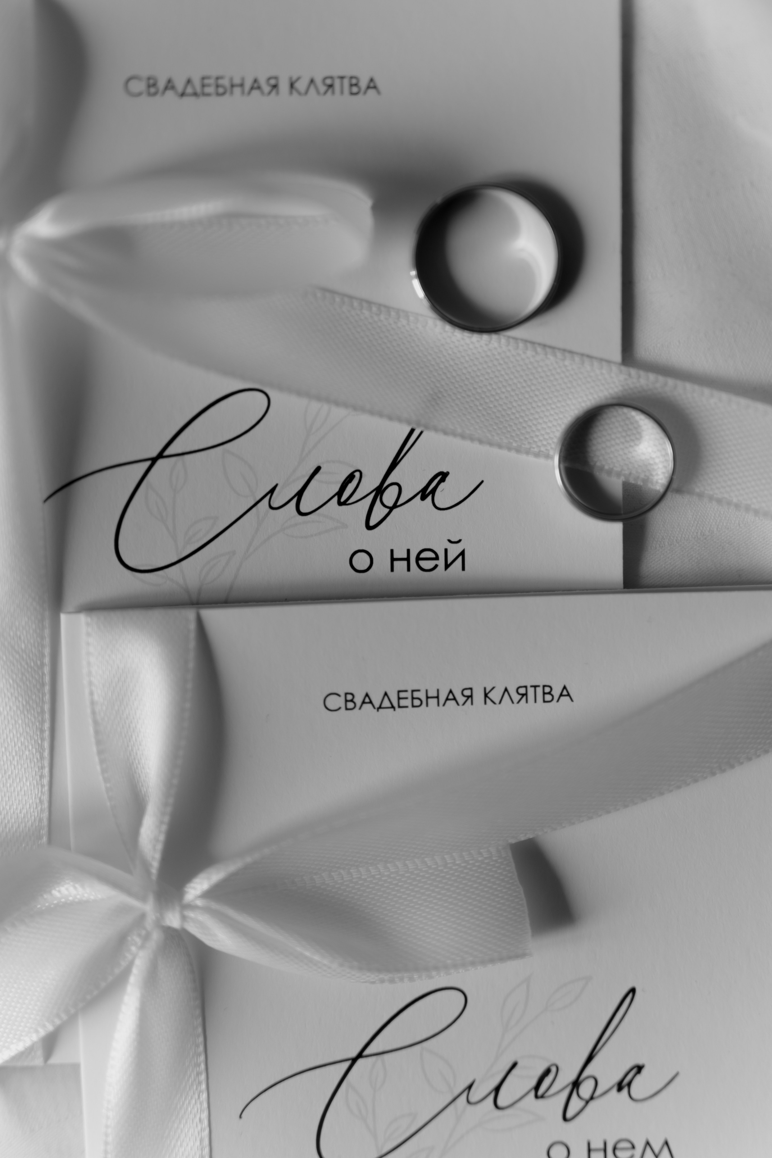 Свадьба Кирилла и Полины. Фотограф Кольчугино/Владимир/Москва Елизавета Иода