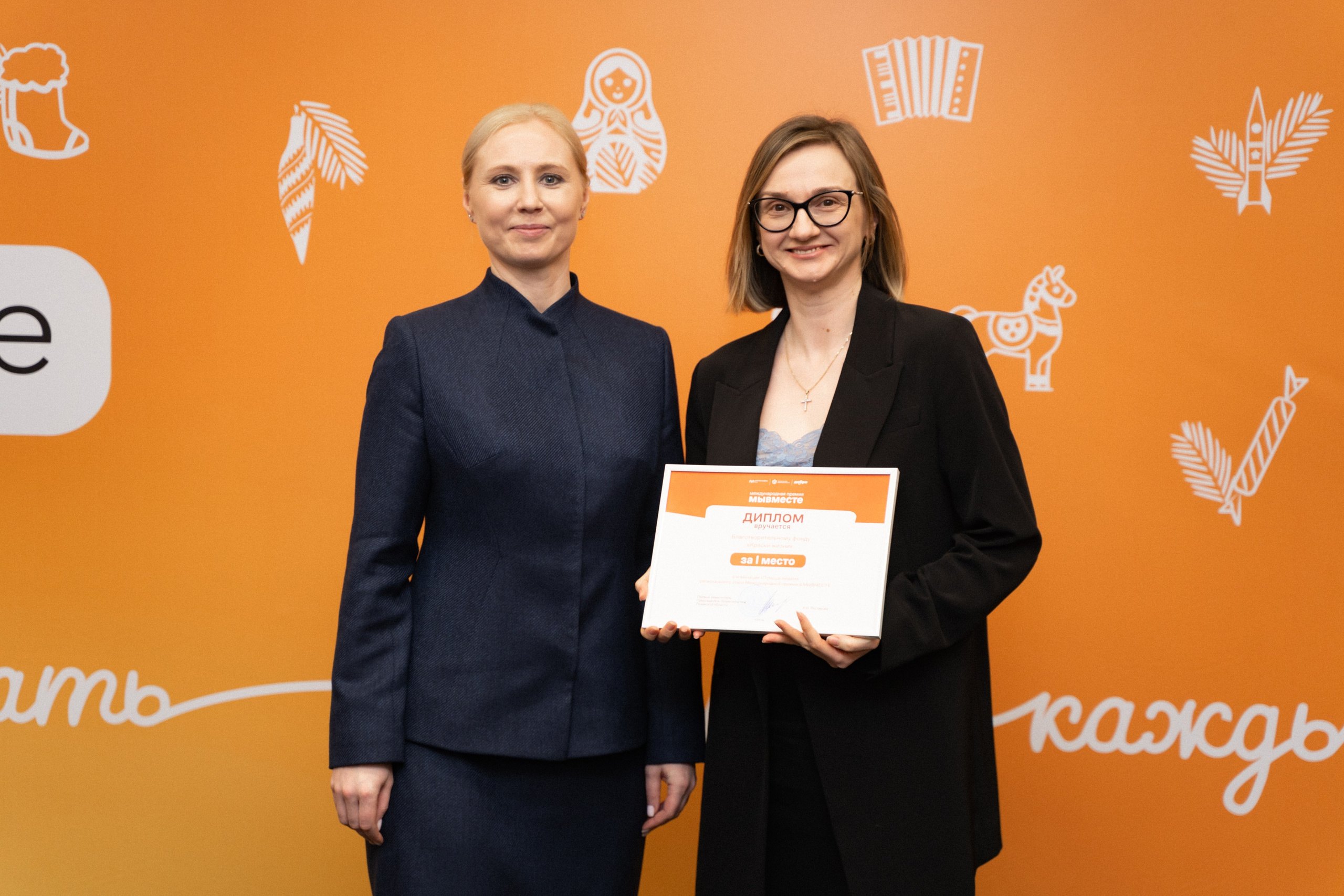 VIII форум добровольцев Рязанской области. Фотограф Надежда Погребняк | Рязань | Москва