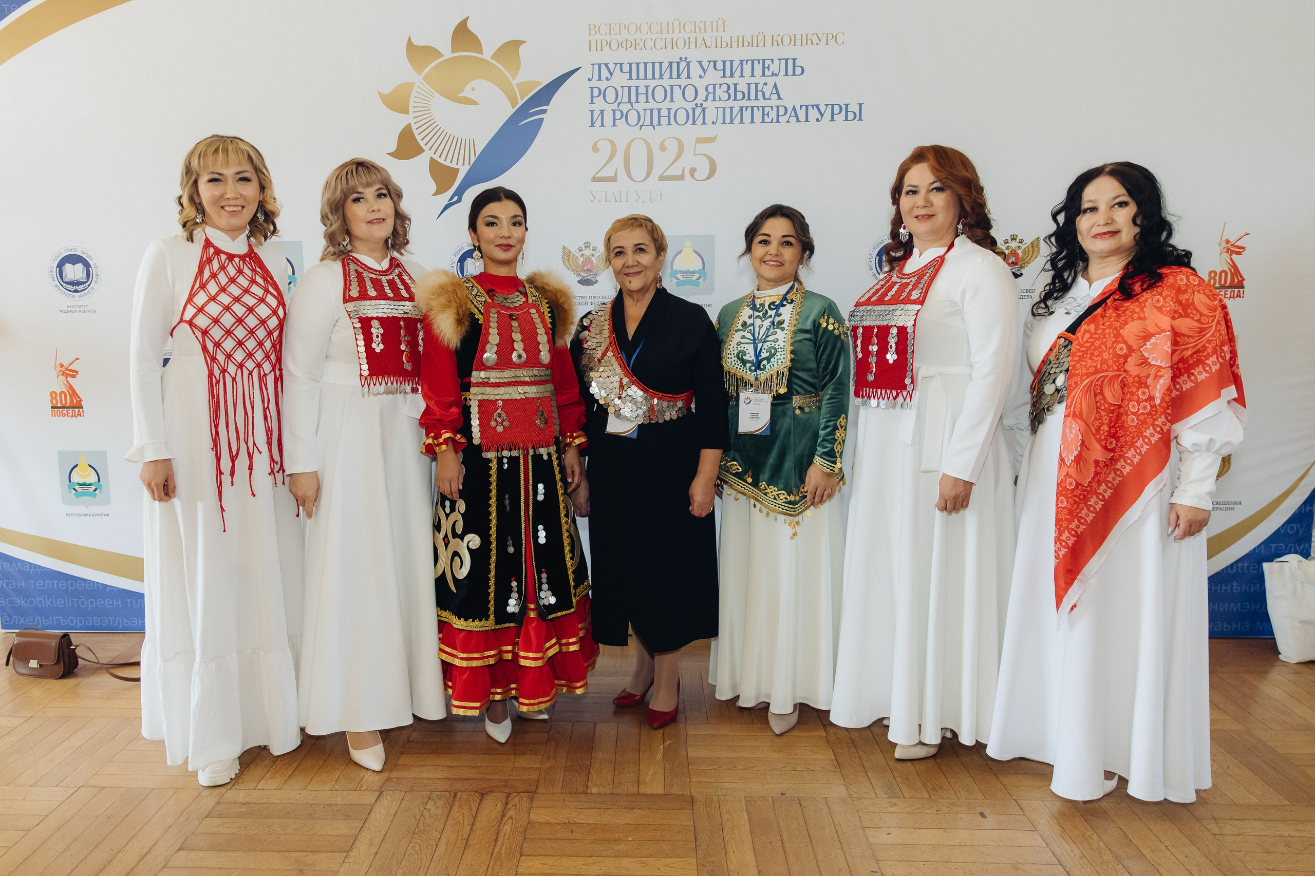 Лучший учитель родного языка и литературы 2025. Свадебный и семейный фотограф в Улан-Удэ