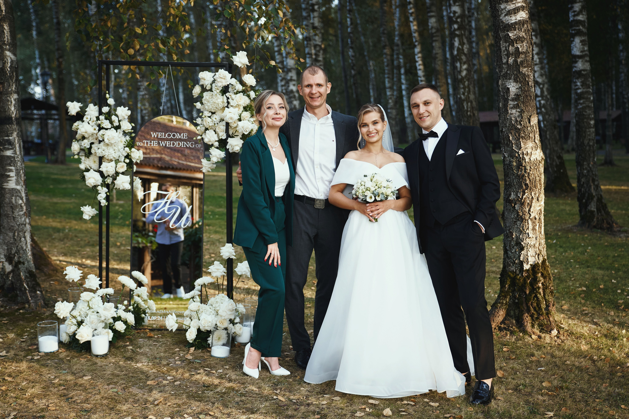 Свадьба Николая и Ирины в Золотом сазане, большая беседка