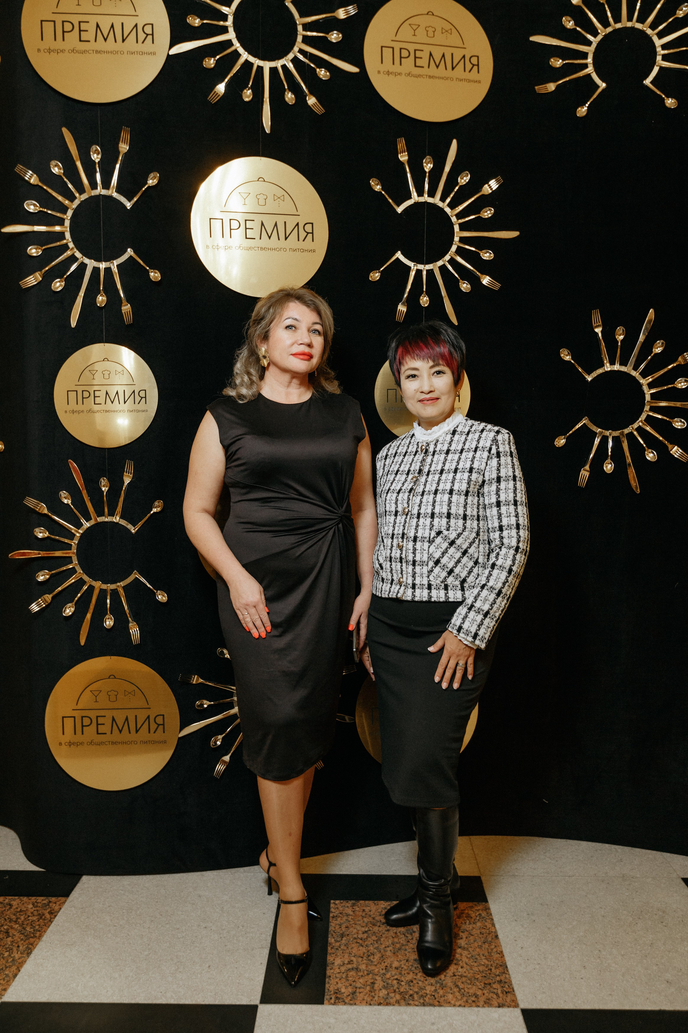 ПРЕМИЯ В СФЕРЕ ОБЩЕСТВЕННОГО ПИТАНИЯ. СВОИ. ФОТООТЧЕТЫ-СОБЫТИЯ-МЕСТА