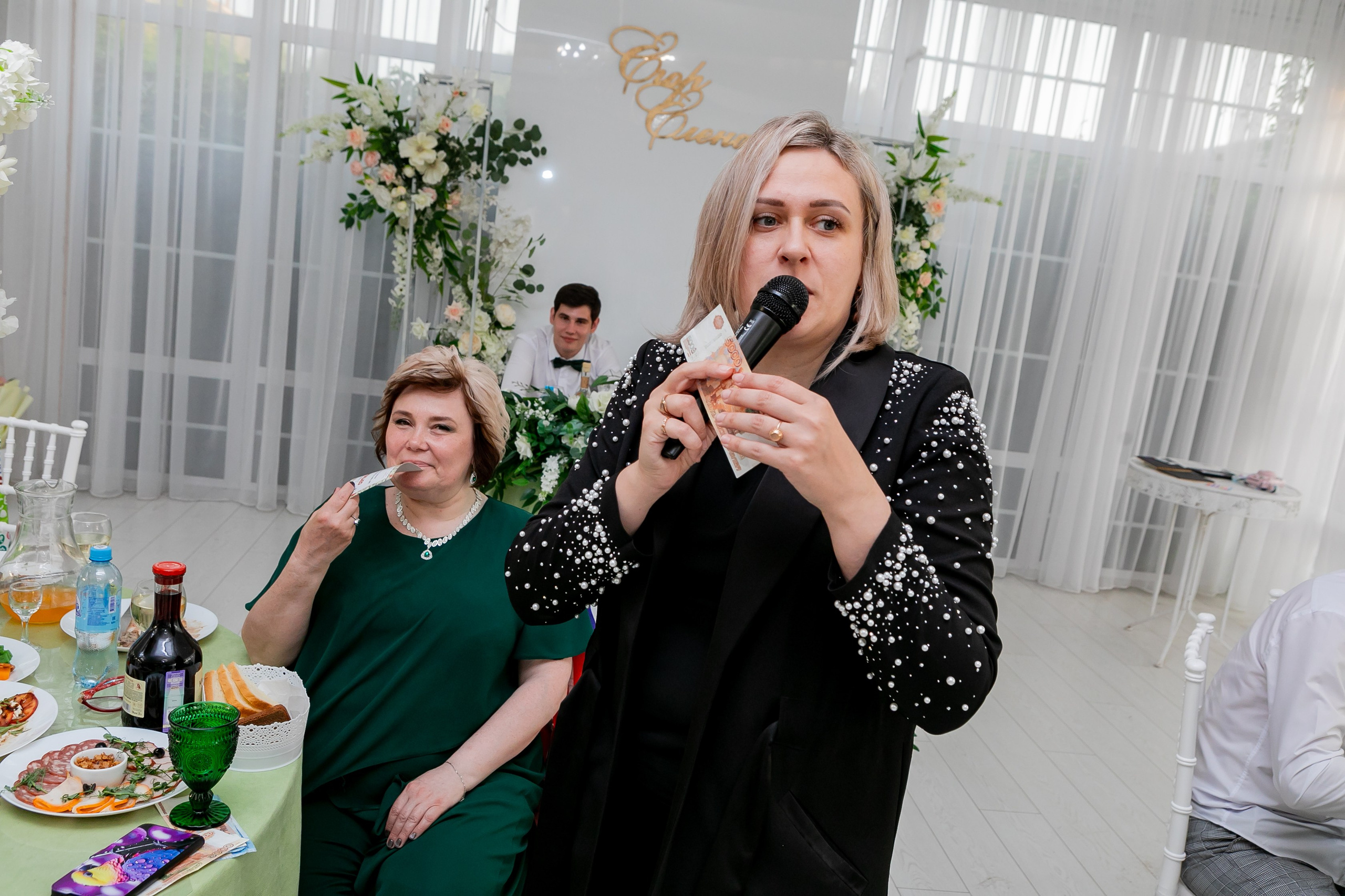 Свадьба Егор и Елена. Ведущая праздников и мероприятий Ирина Гумерова