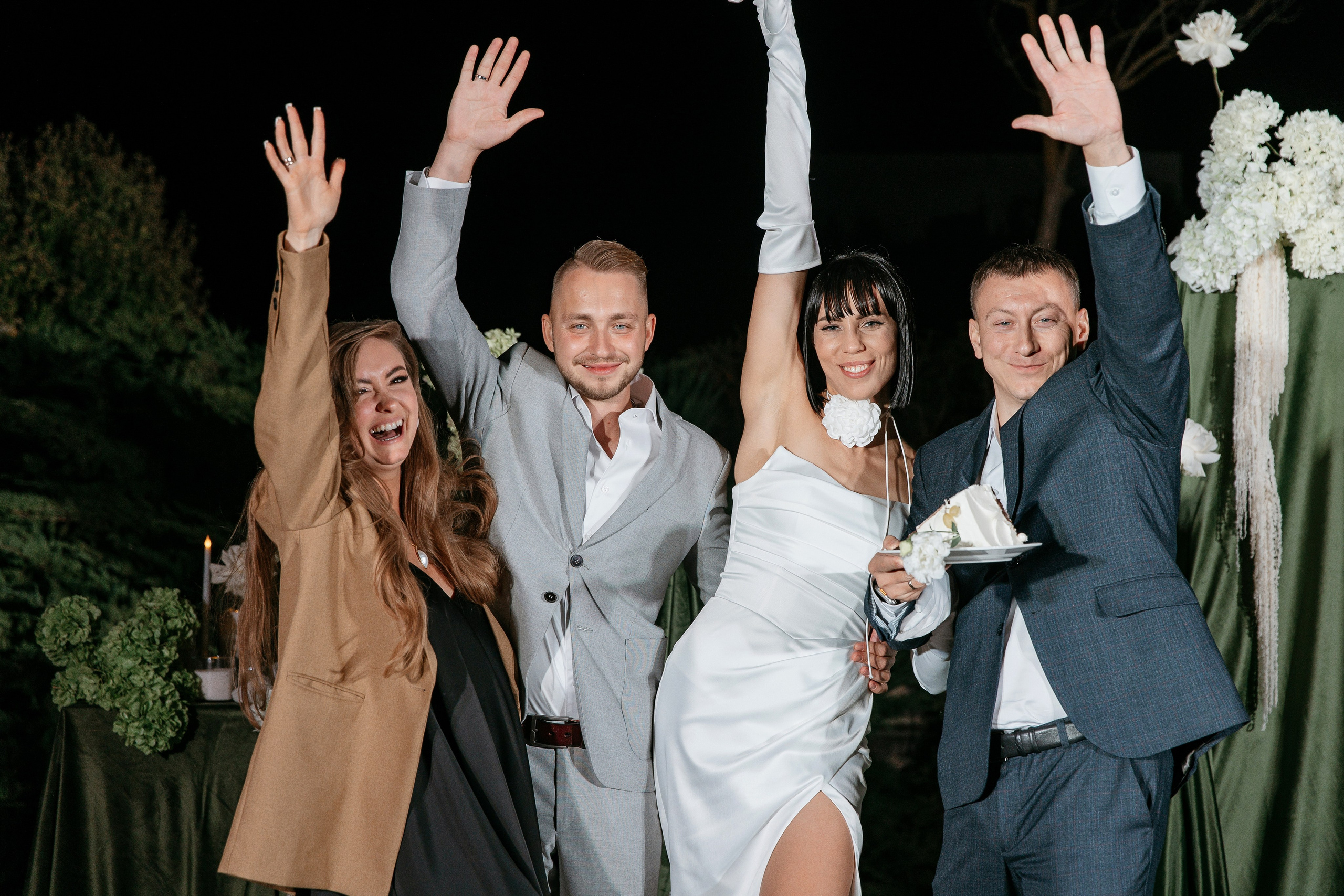 Максим и Екатерина. Свадебный и Семейный Фотограф в Краснодаре