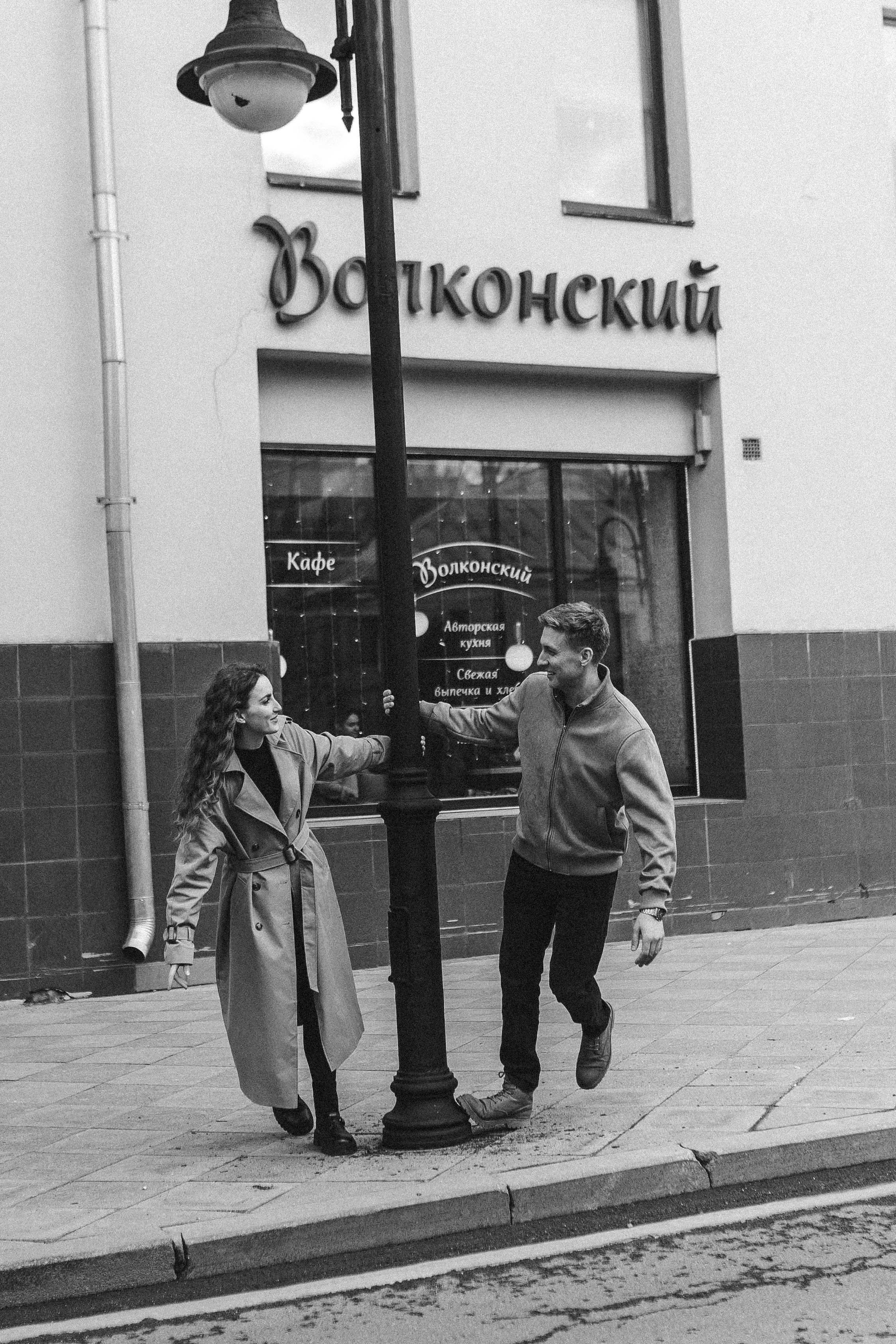 Арсений/Настя. Фотограф в Москве Татьяна Сергеева