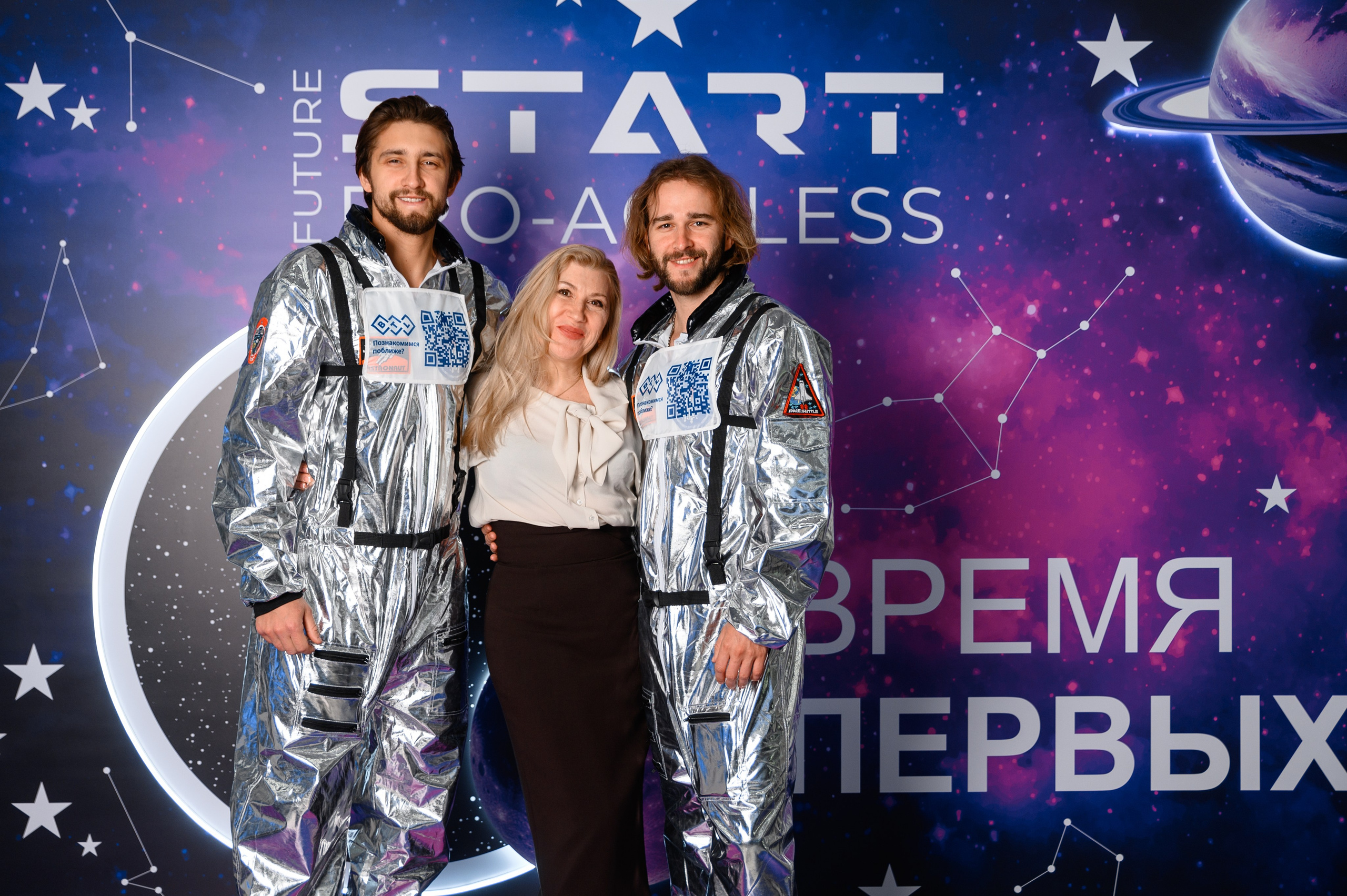 Фотозона. PRO-AGELESS