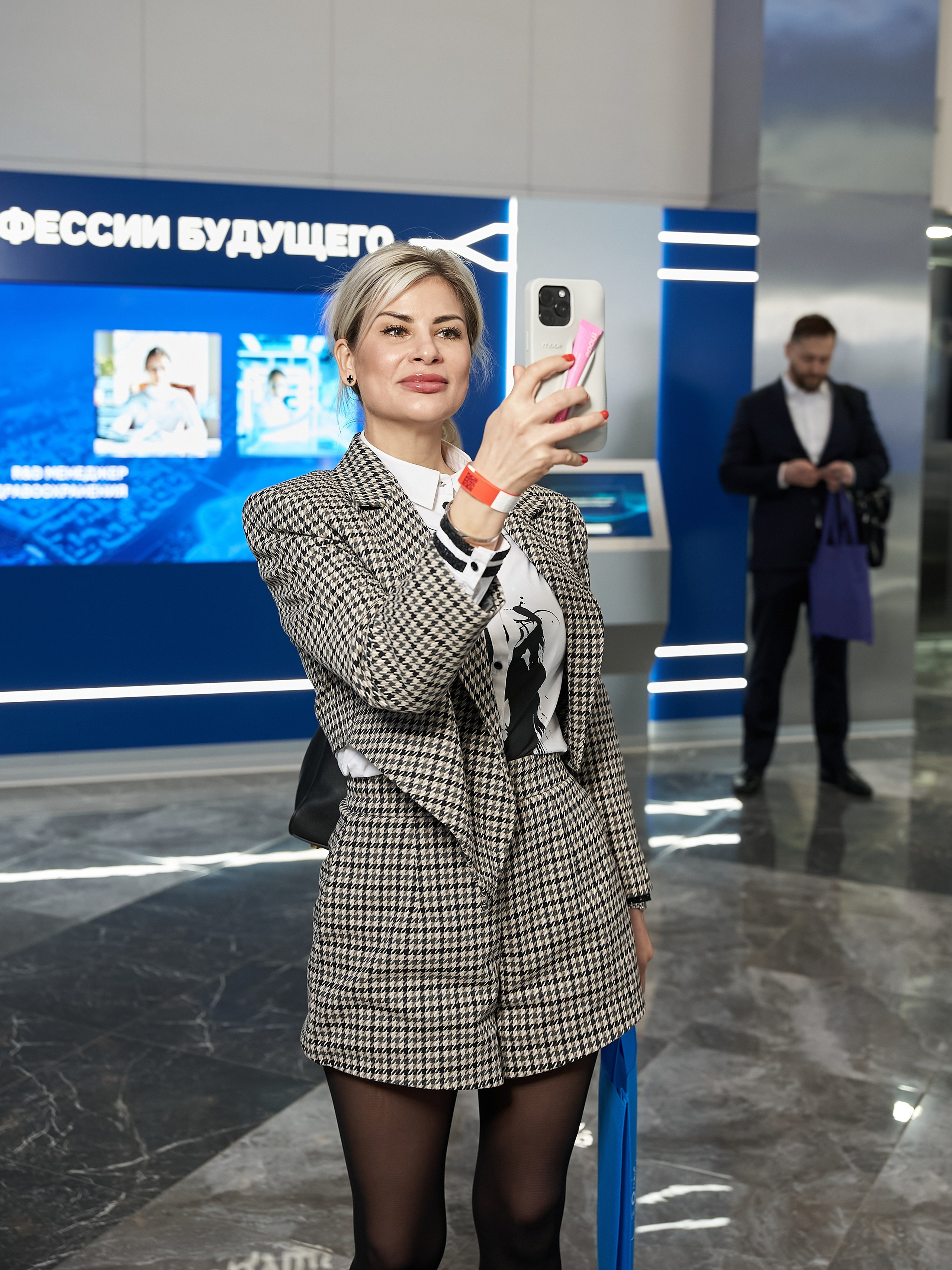 СЛУШАТЕЛИ. PRO-AGELESS