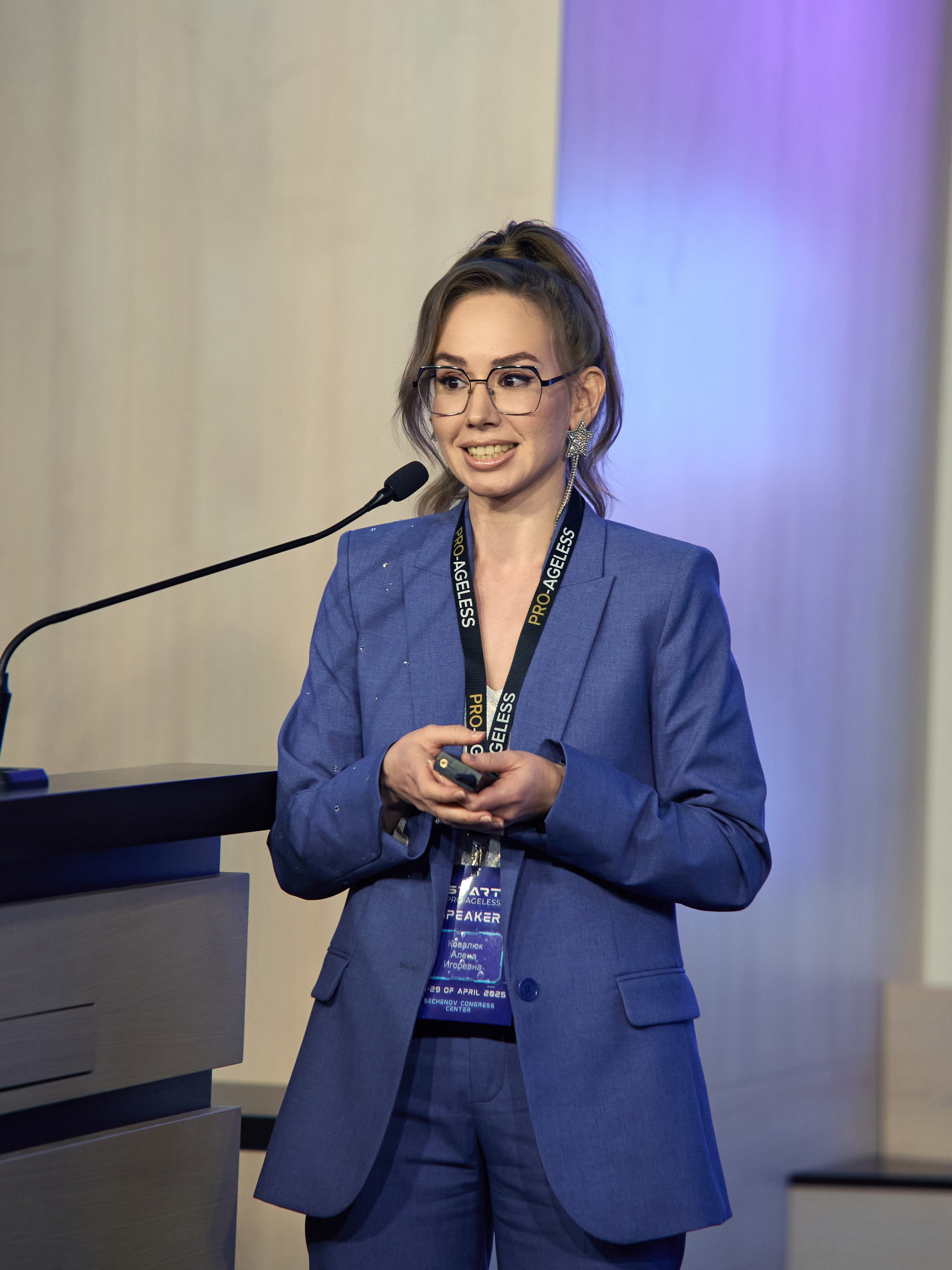 СПИКЕРЫ. PRO-AGELESS