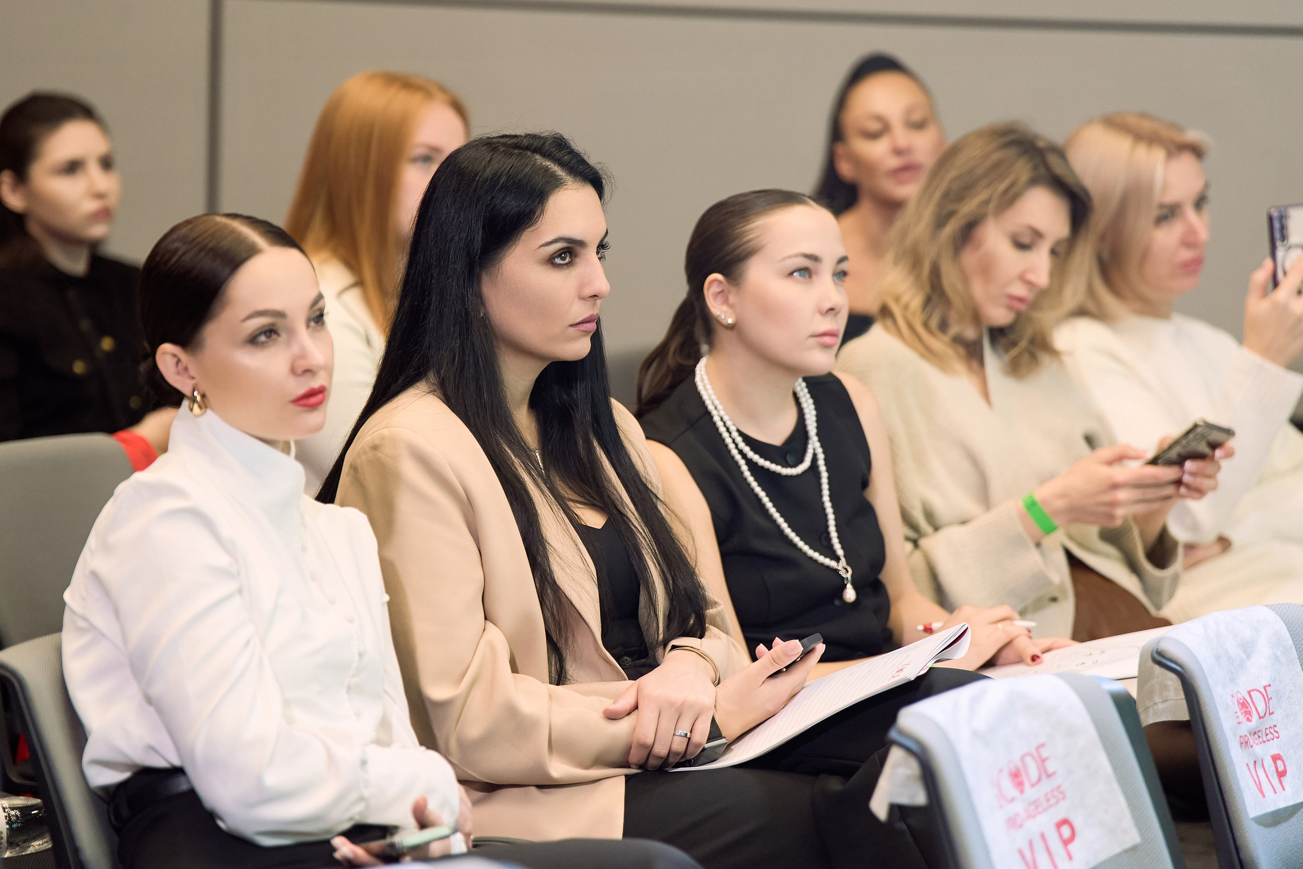 РАЗНОЕ. PRO-AGELESS