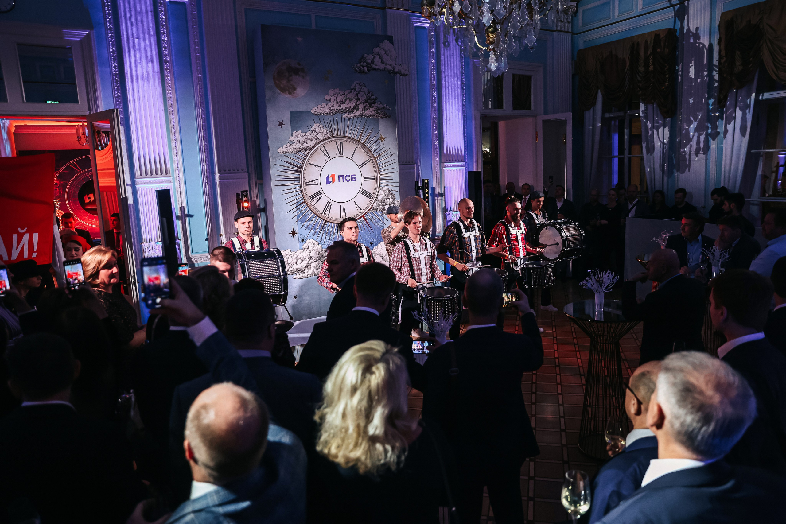 Корпоративные мероприятия. Виктор Черных