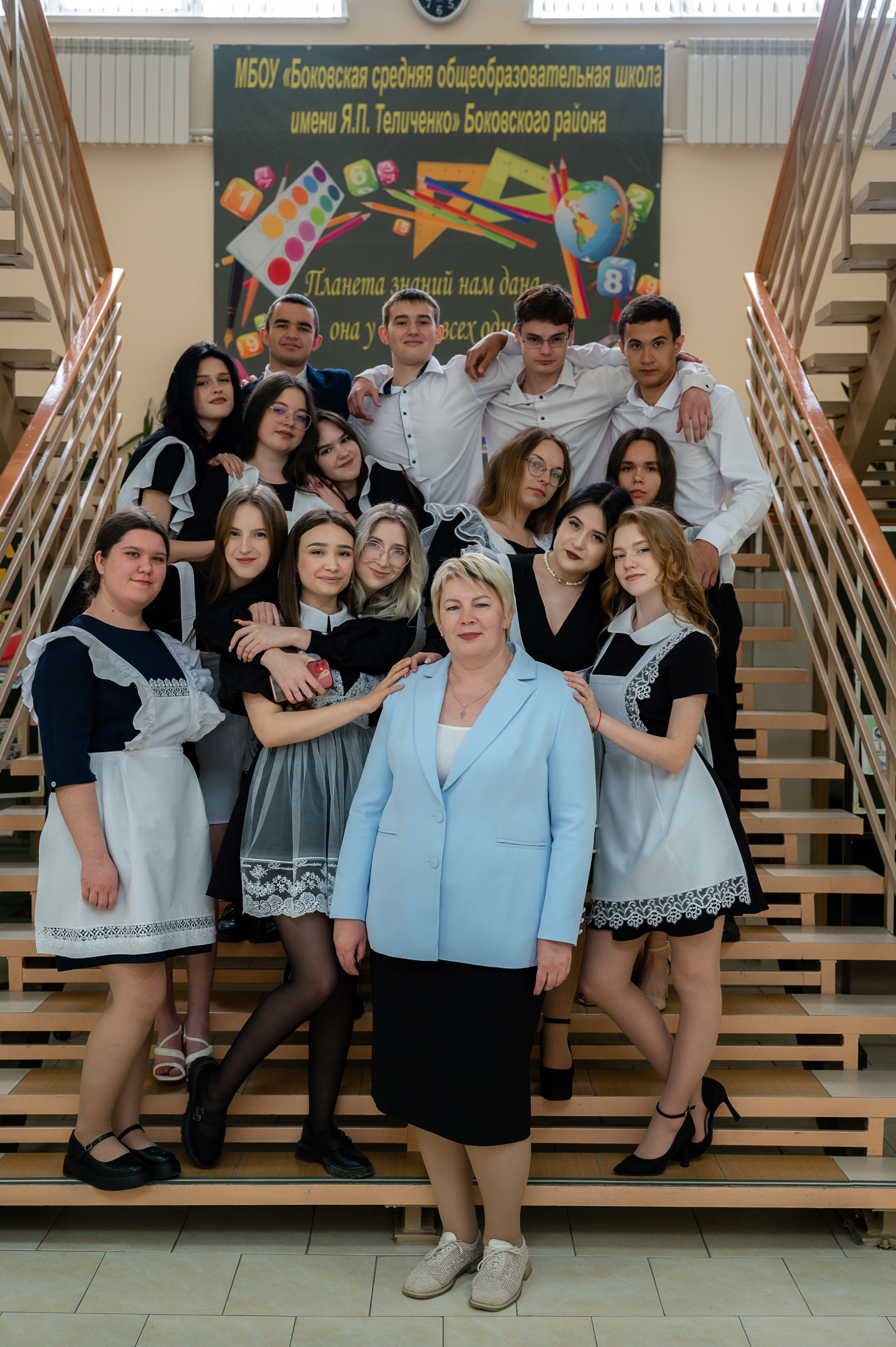 Школа съёмка в классе. Фотограф Алёна Мил
