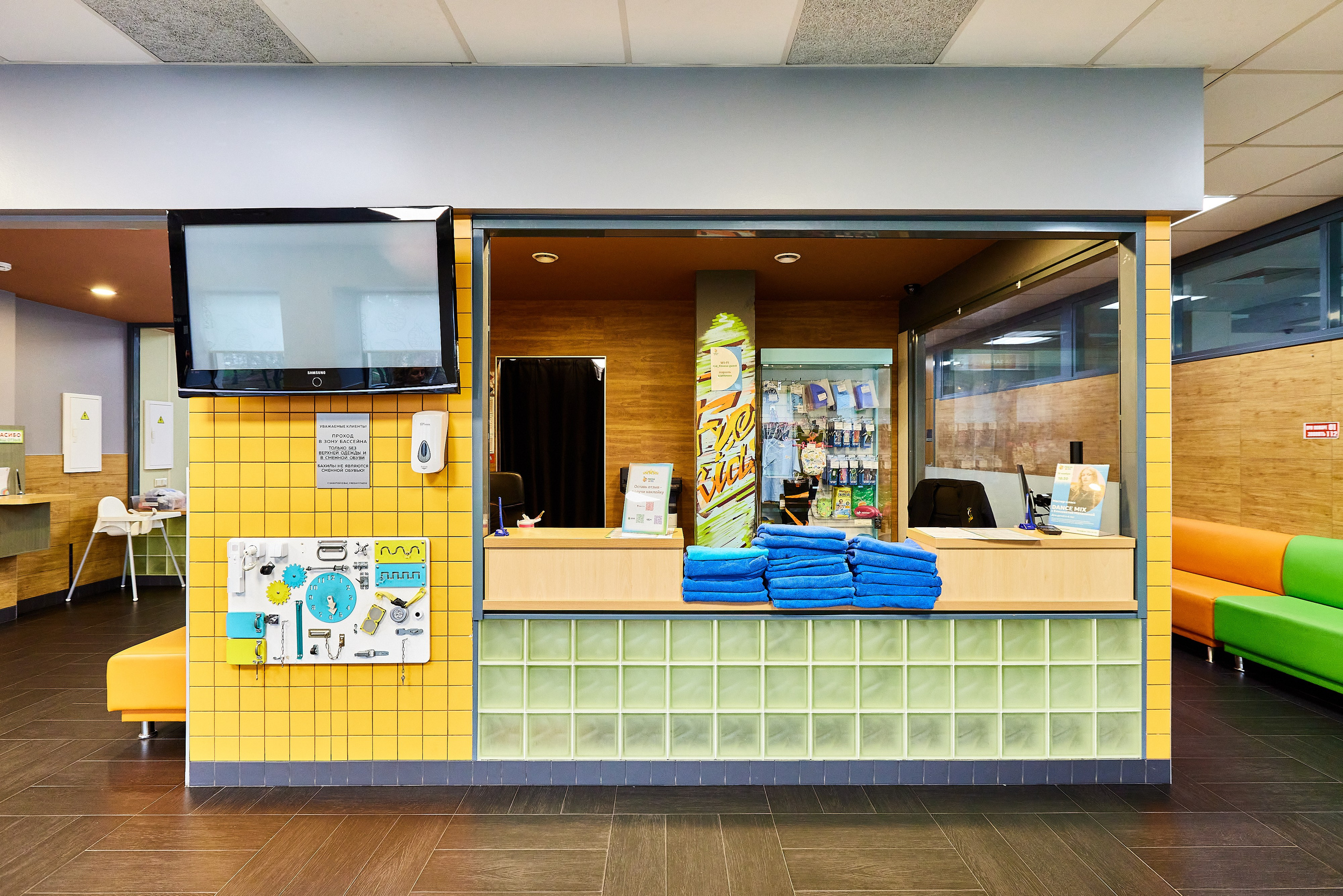 Спортивный детский клуб FRESH KIDS. Фотограф Анастасия Леонтьева Санкт-Петербург